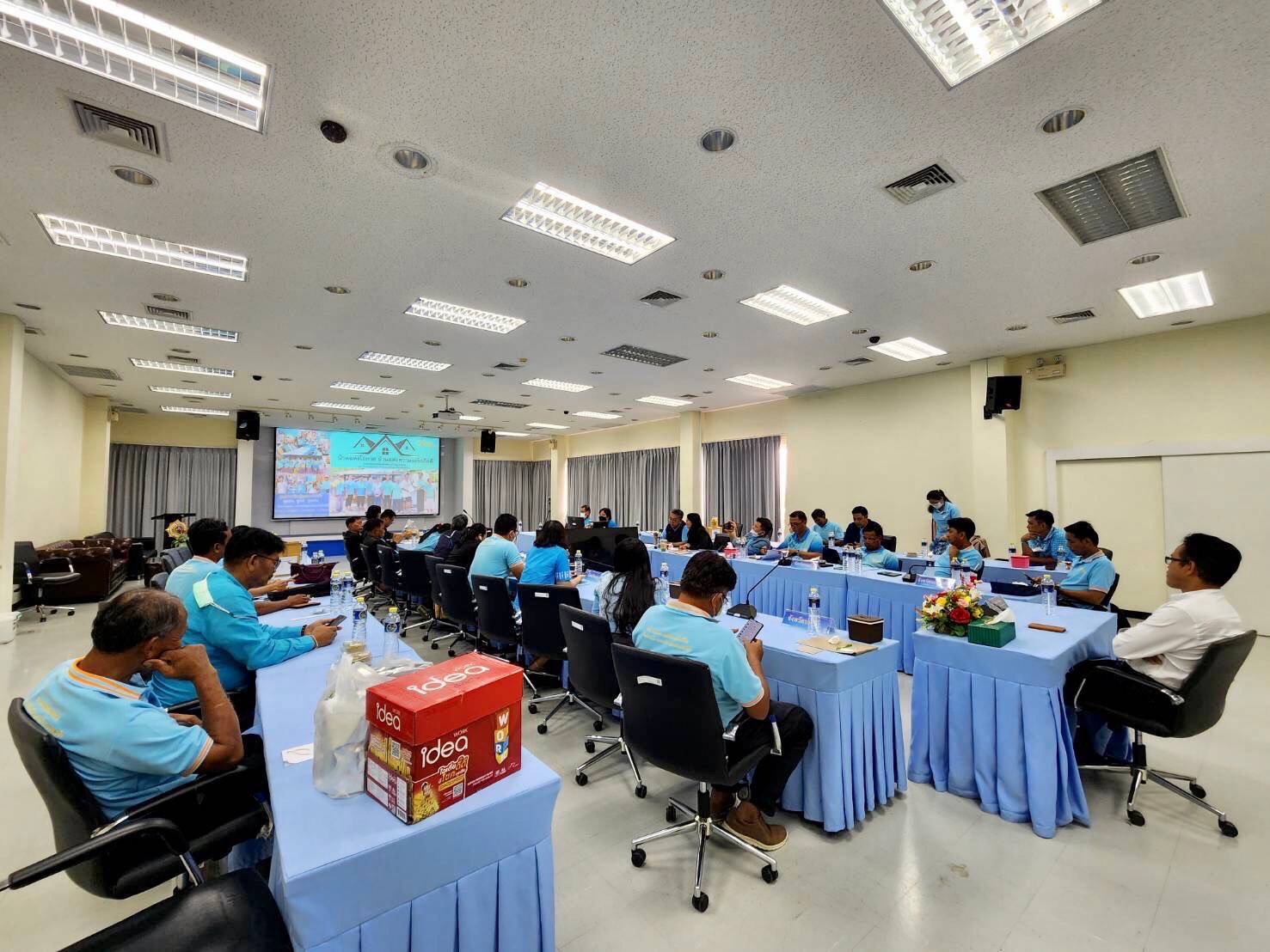 …พช. นครนายกร่วมประชุมเตรียมความพร้อมเข้าร่วมงานพระราชทานเงินขวัญถุงกองทุนแม่ของแผ่นดิน ประจำปี 2566