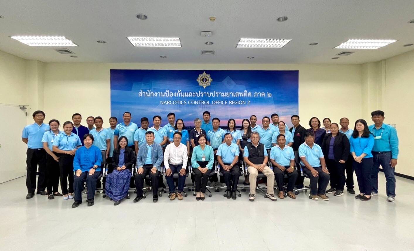 …พช. นครนายกร่วมประชุมเตรียมความพร้อมเข้าร่วมงานพระราชทานเงินขวัญถุงกองทุนแม่ของแผ่นดิน ประจำปี 2566