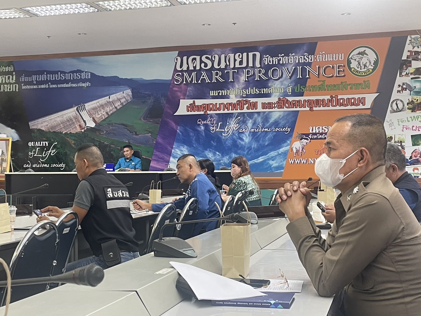 …พช.นครนายก  ร่วมประชุมคณะกรรมการศูนย์อำนวยการป้องกันและปราบปรามยาเสพติดจังหวัดนครนายก (ศอ.ปส.จ.นย.) ครั้งที่ 7/2566