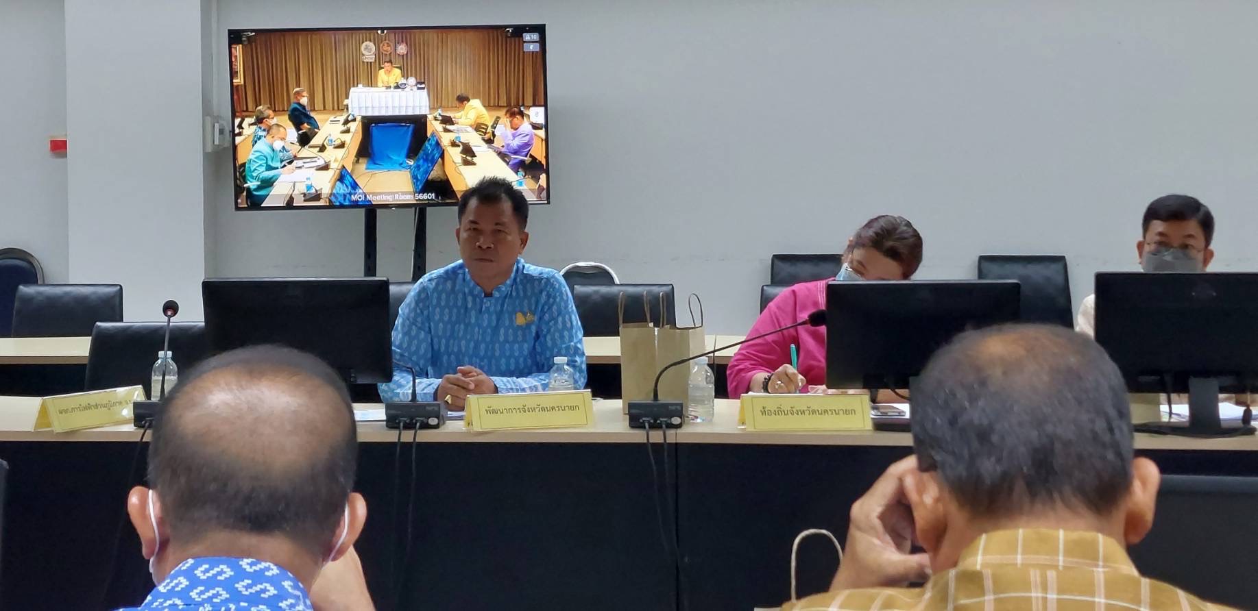 …พช.นครนายก ร่วมประชุมหัวหน้าส่วนราชการ หัวหน้าหน่วยงานรัฐวิสาหกิจ ในสังกัดกระทรวงมหาดไทย ประจำจังหวัดนครนายก ครั้งที่ 7/2566