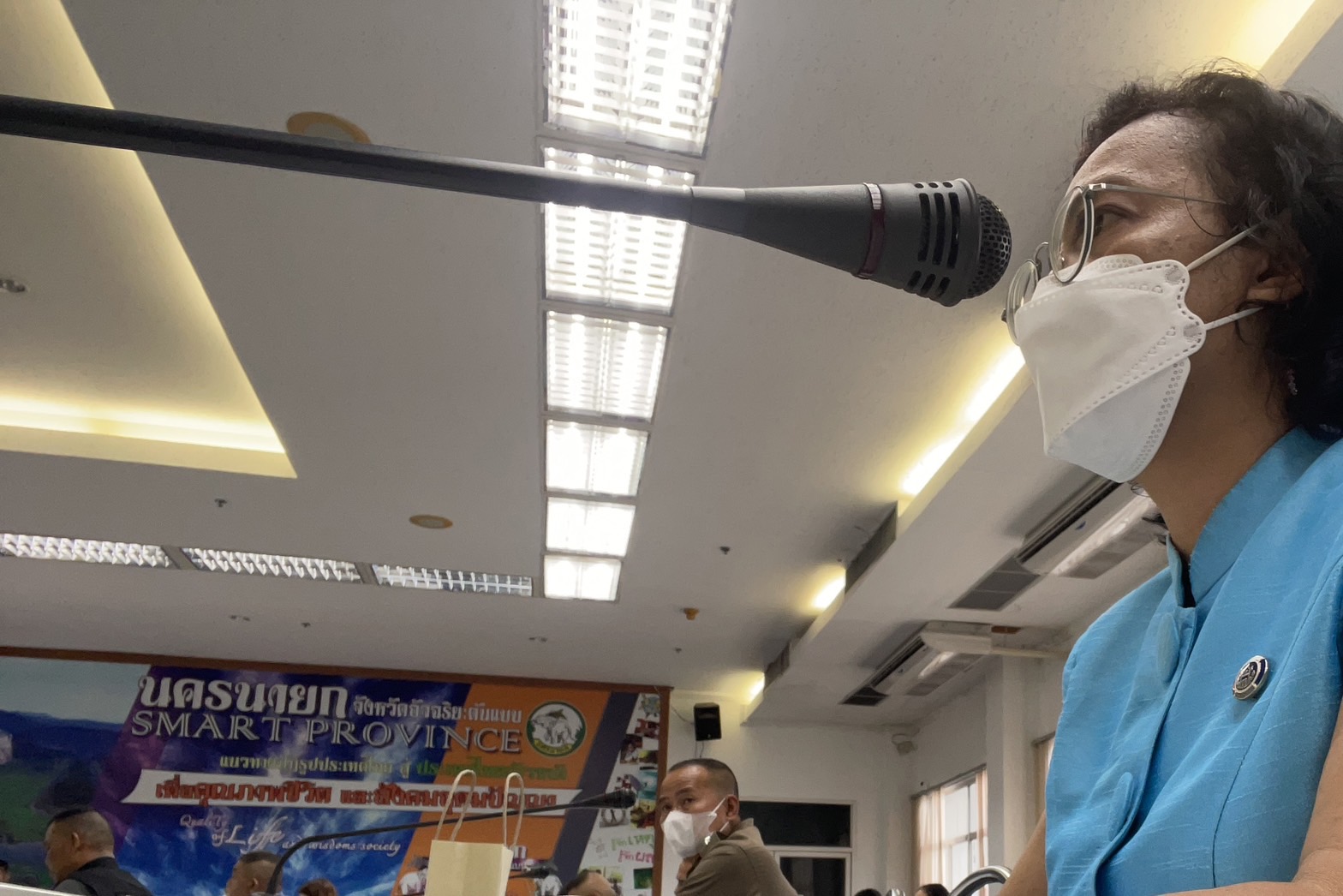 …พช.นครนายก  ร่วมประชุมคณะกรรมการศูนย์อำนวยการป้องกันและปราบปรามยาเสพติดจังหวัดนครนายก (ศอ.ปส.จ.นย.) ครั้งที่ 7/2566