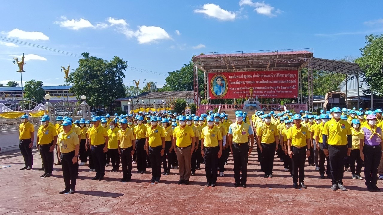 …พช.นครนายก ร่วมพิธีเปิดกิจกรรมจิตอาสาพัฒนา เนื่องในโอกาสวันเฉลิมพระชนมพรรษาพระบาทสมเด็จพระวชิรเกล้าเจ้าอยู่หัว