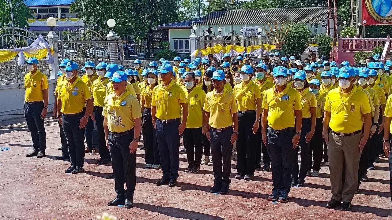 …พช.นครนายก ร่วมพิธีเปิดกิจกรรมจิตอาสาพัฒนา เนื่องในโอกาสวันเฉลิมพระชนมพรรษาพระบาทสมเด็จพระวชิรเกล้าเจ้าอยู่หัว