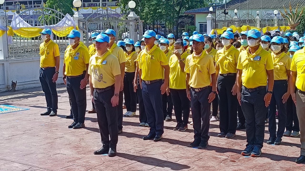 …พช.นครนายก ร่วมพิธีเปิดกิจกรรมจิตอาสาพัฒนา เนื่องในโอกาสวันเฉลิมพระชนมพรรษาพระบาทสมเด็จพระวชิรเกล้าเจ้าอยู่หัว