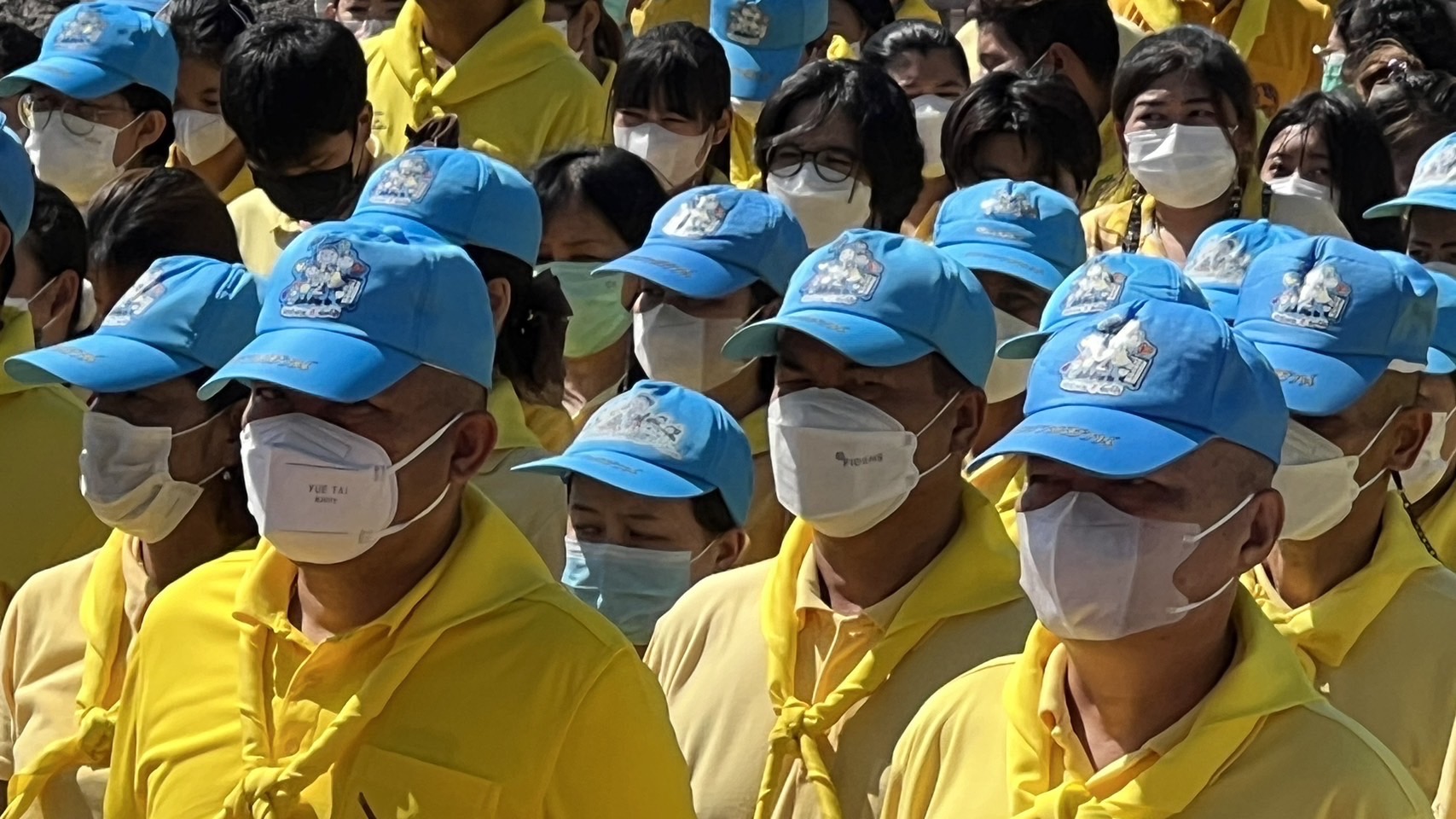 …พช.นครนายก ร่วมพิธีเปิดกิจกรรมจิตอาสาพัฒนา เนื่องในโอกาสวันเฉลิมพระชนมพรรษาพระบาทสมเด็จพระวชิรเกล้าเจ้าอยู่หัว