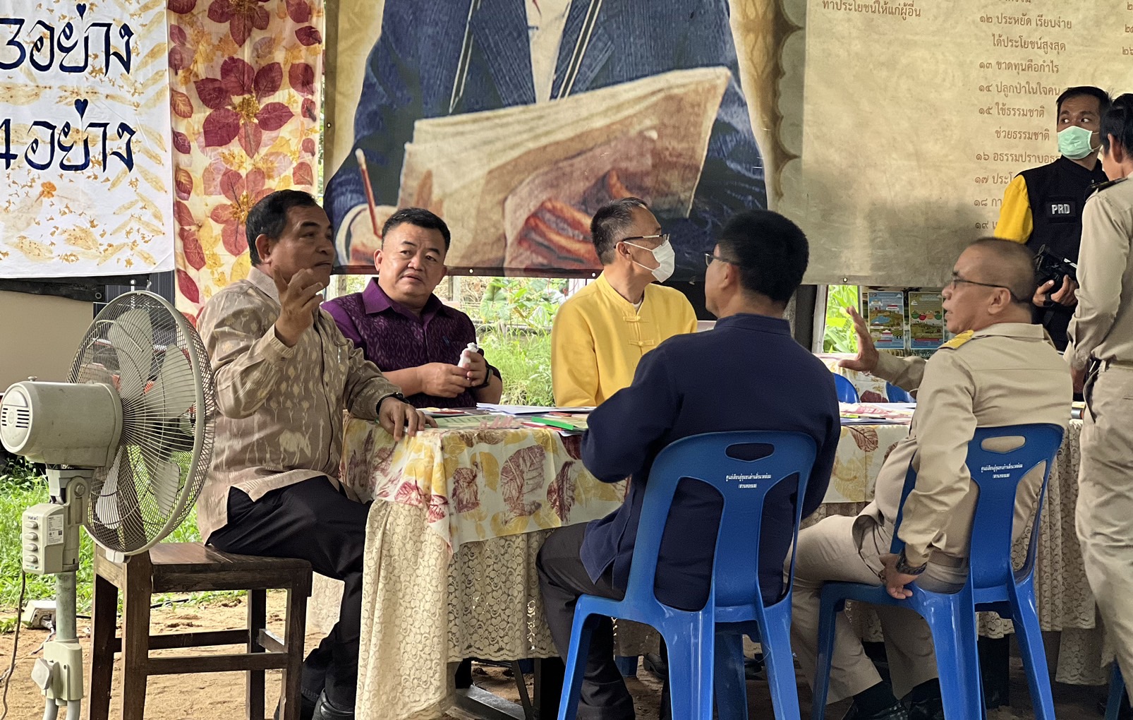 …พช.นครนายก ติดตามการดำเนินงานตามแผนปฏิบัติราชการฯ  (ไตรมาสที่ 4) ประจำปีงบประมาณ พ.ศ.2566 ในพื้นที่อำเภอองครักษ์ จังหวัดนครนายก