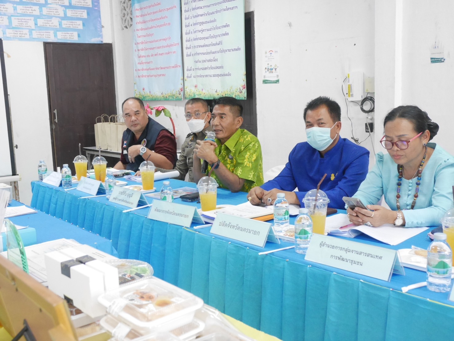 …พช.นครนายก ลุยพื้นที่พร้อมคณะทำงานติดตามและประกวดกองทุนแม่ของแผ่นดินดีเด่นระดับจังหวัดนครนายก ร่วมกิจกรรมการประกวดกองทุนแม่ดีเด่นระดับจังหวัด ประจำปีงบประมาณ พ.ศ. 2566