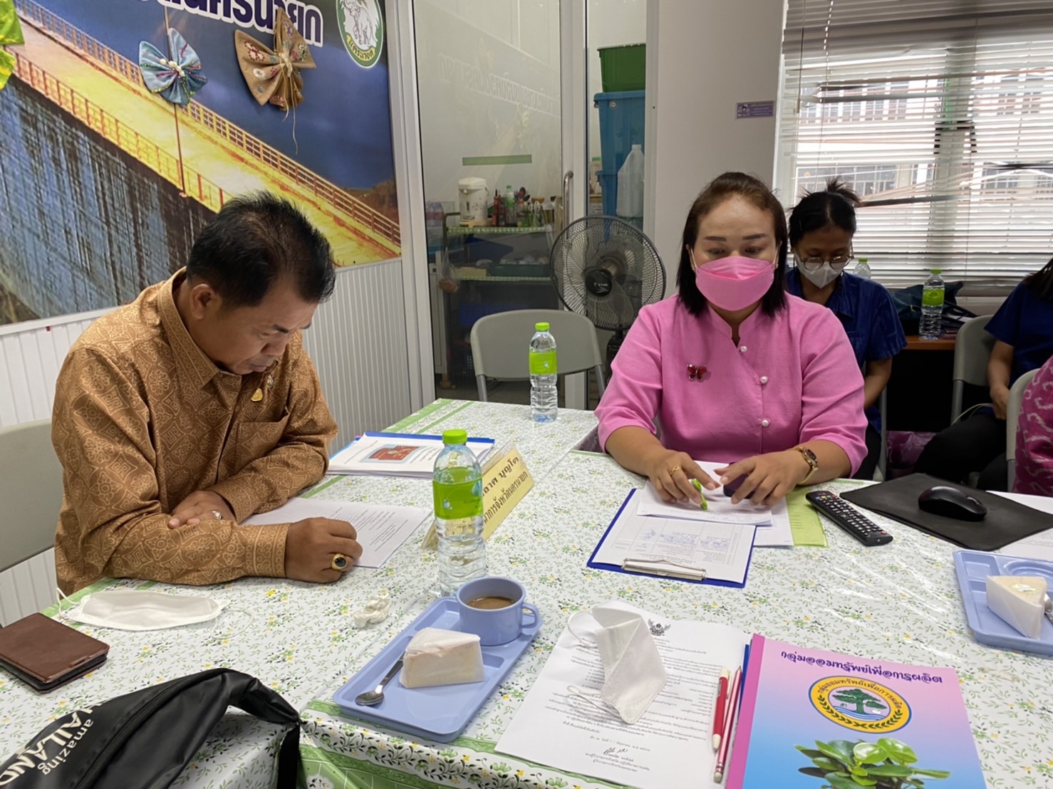 …พช.นครนายก:ประชุมคัดเลือกกลุ่มออมทรัพย์เพื่อการผลิตดีเด่นระดับจังหวัด ประจำปีงบประมาณ พ.ศ.2566