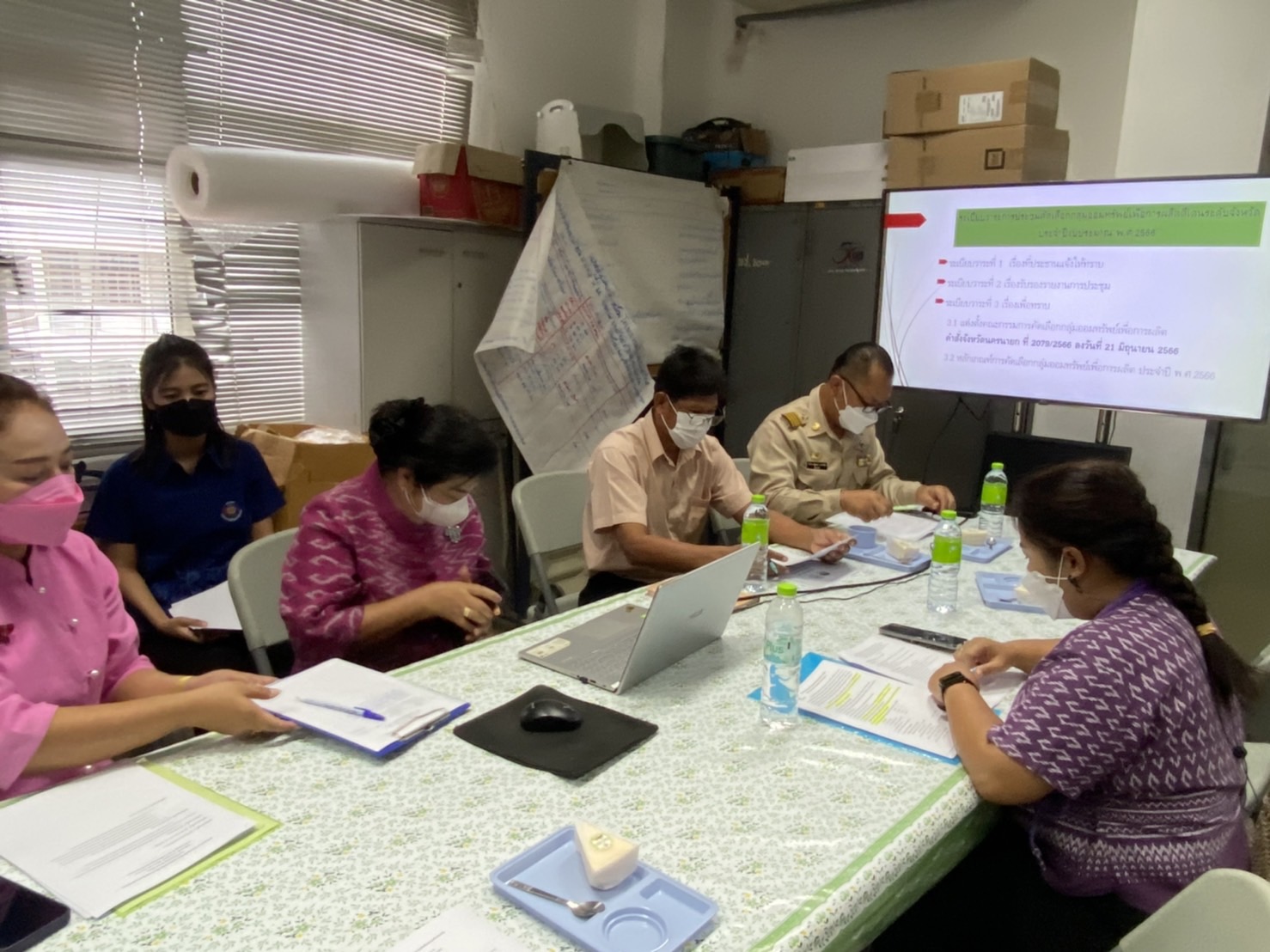 …พช.นครนายก:ประชุมคัดเลือกกลุ่มออมทรัพย์เพื่อการผลิตดีเด่นระดับจังหวัด ประจำปีงบประมาณ พ.ศ.2566