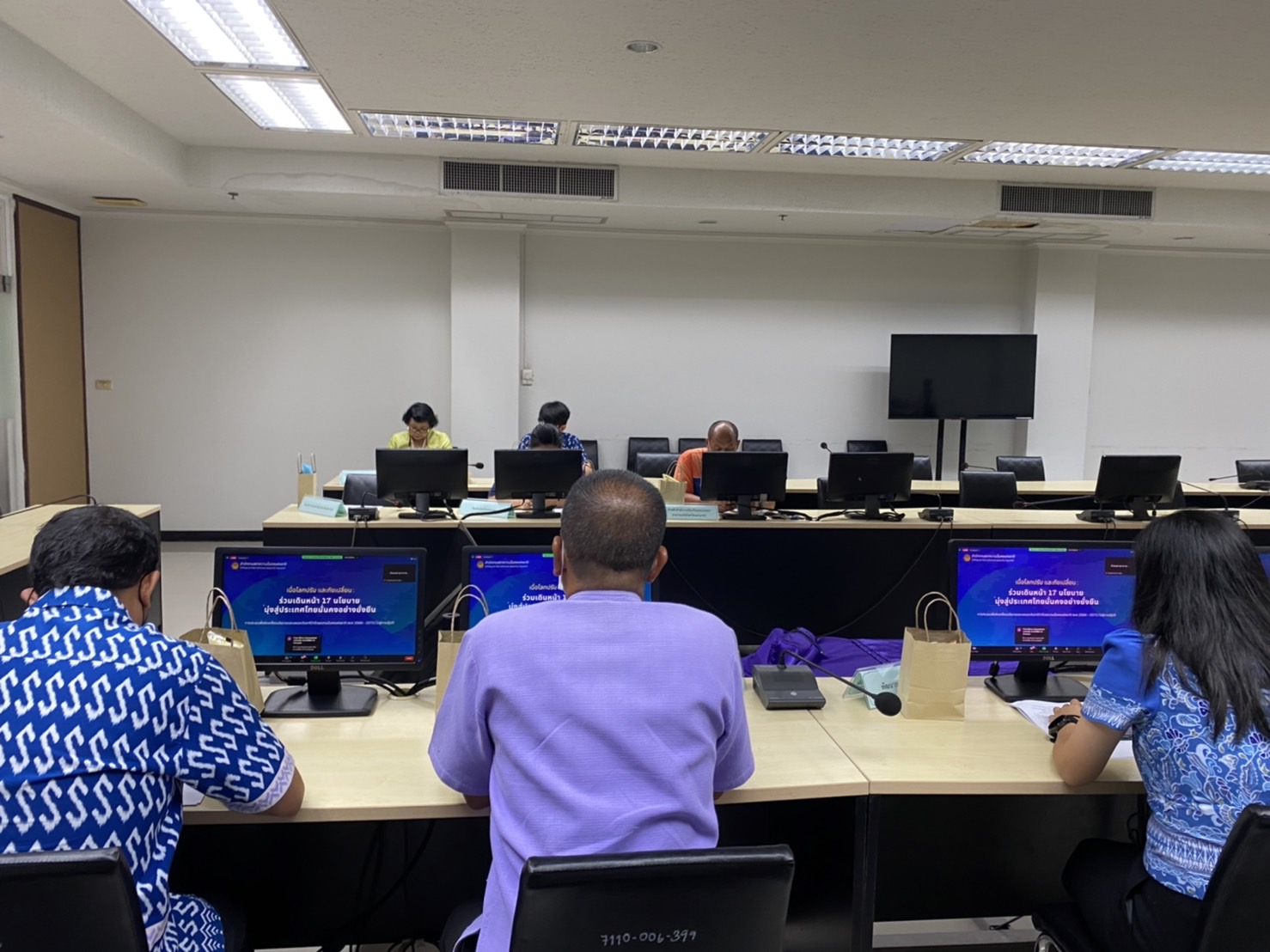 …พช.นครนายก ร่วมประชุมเพื่อขับเคลื่อนนโยบายและแผนระดับชาติว่าด้วยความมั่นคงแห่งชาติ (พ.ศ. 2566-2570) ไปสู่การปฏิบัติ