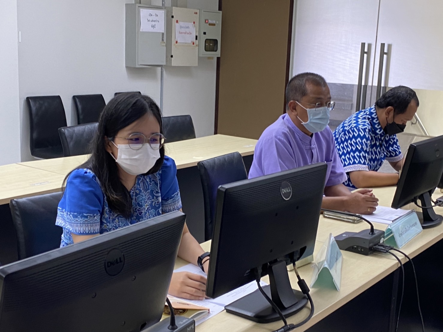 …พช.นครนายก ร่วมประชุมเพื่อขับเคลื่อนนโยบายและแผนระดับชาติว่าด้วยความมั่นคงแห่งชาติ (พ.ศ. 2566-2570) ไปสู่การปฏิบัติ