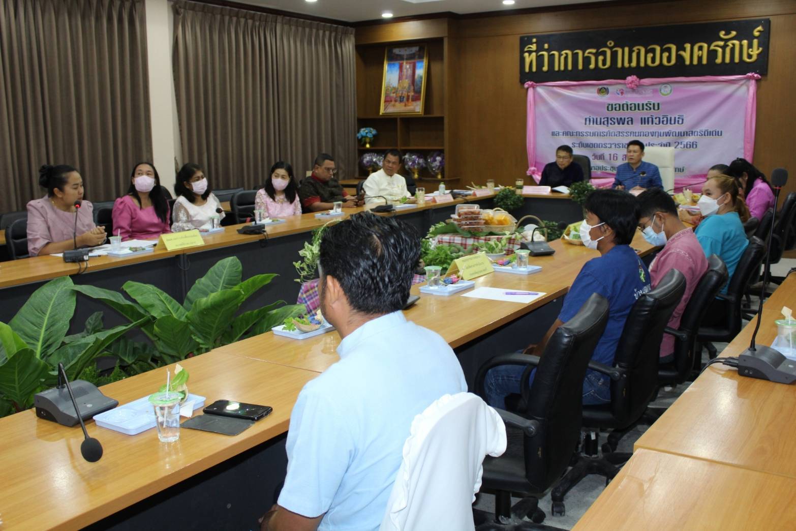 …พช.นครนายก: กองทุนพัฒนาบทบาทสตรีจังหวัดนครนายกรับการตรวจคัดเลือกกิจกรรมคนกองทุนพัฒนาบทบาทสตรีดีเด่นระดับเขตตรวจราชการ ตามโครงการเชิดชูเกียรติคนกองทุนพัฒนาบทบาทสตรีประจำปี 2566 จังหวัดนครนายก