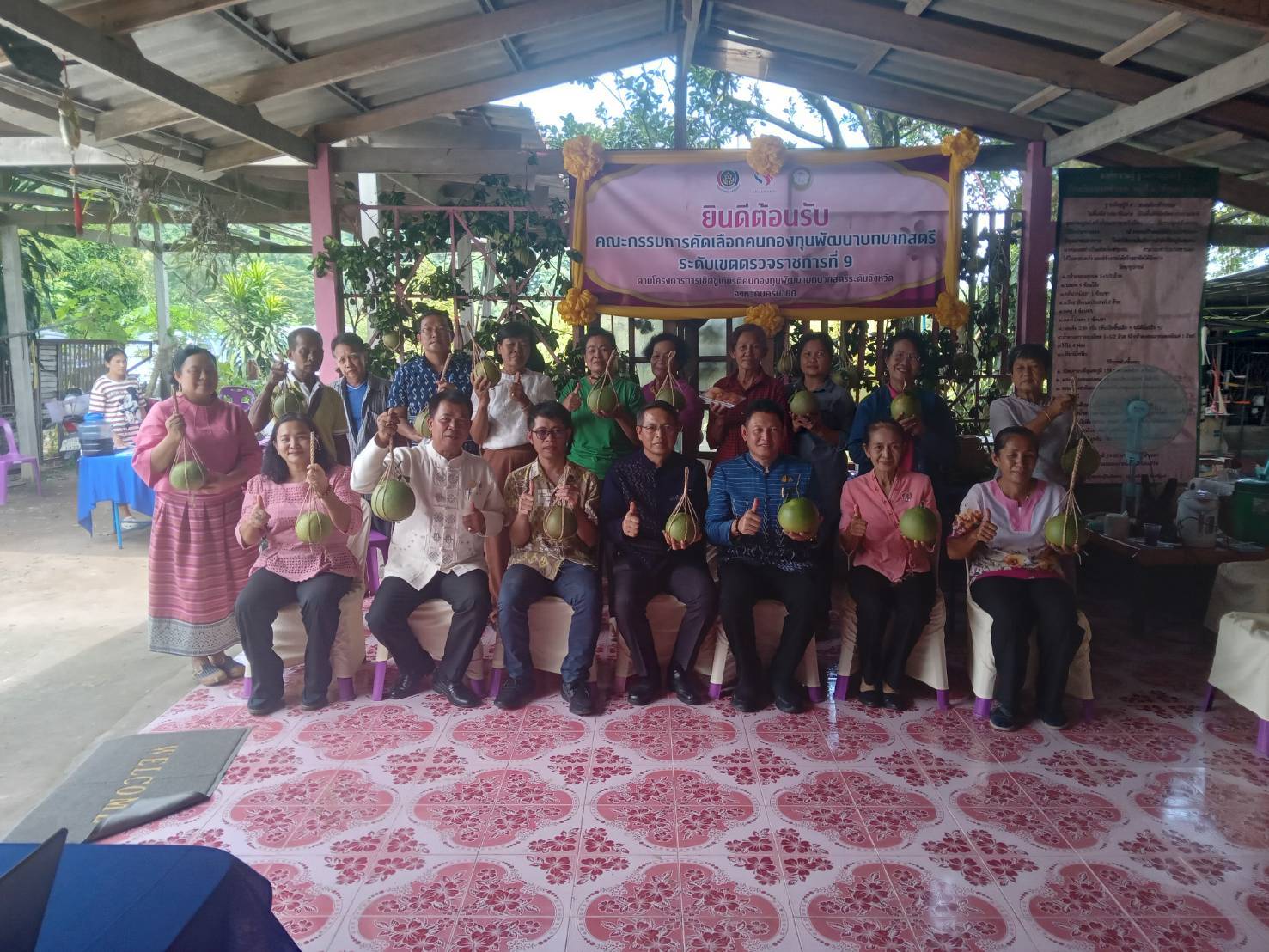 …พช.นครนายก: กองทุนพัฒนาบทบาทสตรีจังหวัดนครนายกรับการตรวจคัดเลือกกิจกรรมคนกองทุนพัฒนาบทบาทสตรีดีเด่นระดับเขตตรวจราชการ ตามโครงการเชิดชูเกียรติคนกองทุนพัฒนาบทบาทสตรีประจำปี 2566 จังหวัดนครนายก