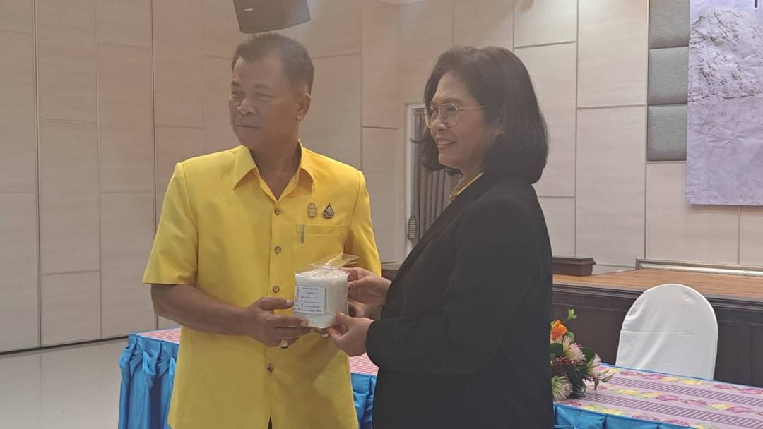 …พช.นครนายก ร่วมกิจกรรมการเจรจาธุรกิจพัฒนาตลาดสินค้าเกลือทะเลสมุทรสาครสู่สากล (ภาคตะวันออก ครั้งที่ 3-จังหวัดนครนายก)