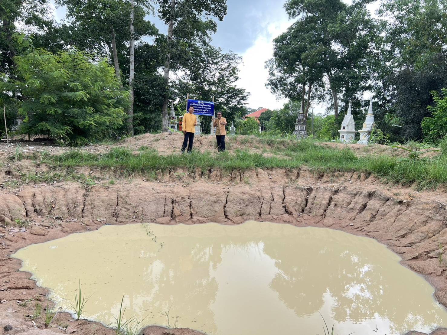 …พช.นครนายก : ติดตามผลการร่วมกิจกรรม “เอามื้อสามัคคีทำความดีเพื่อในหลวง” แปลงศูนย์เรียนรู้เศรษฐกิจพอเพียงวัดหนองแฟบ