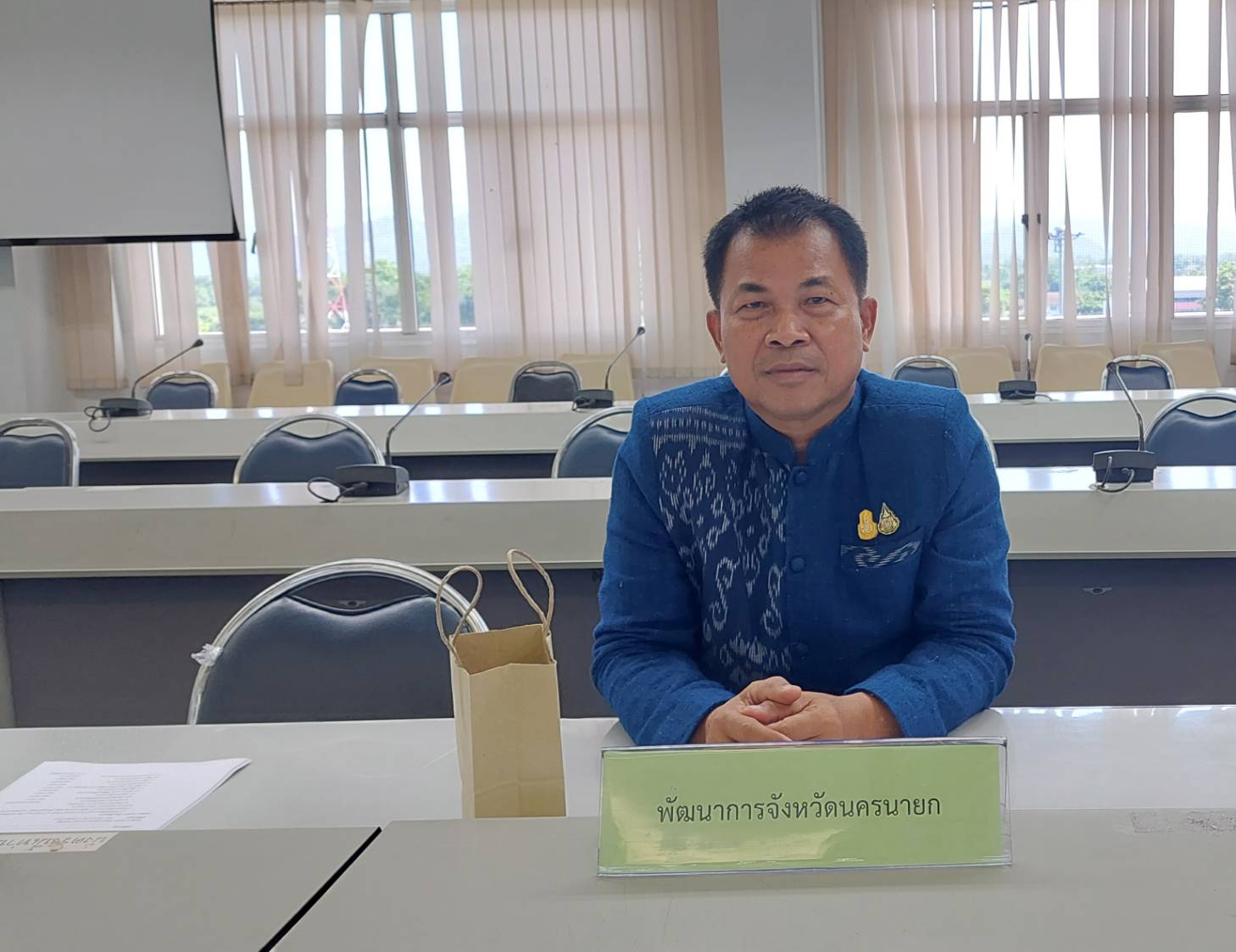 …พช.นครนายก ร่วมประชุมการอนุญาตใช้ตราสัญลักษณ์สิ่งบ่งชี้ทางภูมิศาสตร์ไทย สินค้า “มะยงชิดนครนายก” และ “มะปรางหวานนครนายก”