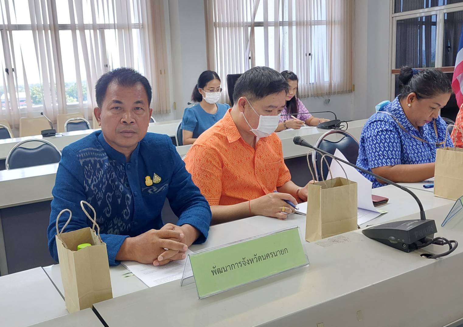 …พช.นครนายก ร่วมประชุมการอนุญาตใช้ตราสัญลักษณ์สิ่งบ่งชี้ทางภูมิศาสตร์ไทย สินค้า “มะยงชิดนครนายก” และ “มะปรางหวานนครนายก”