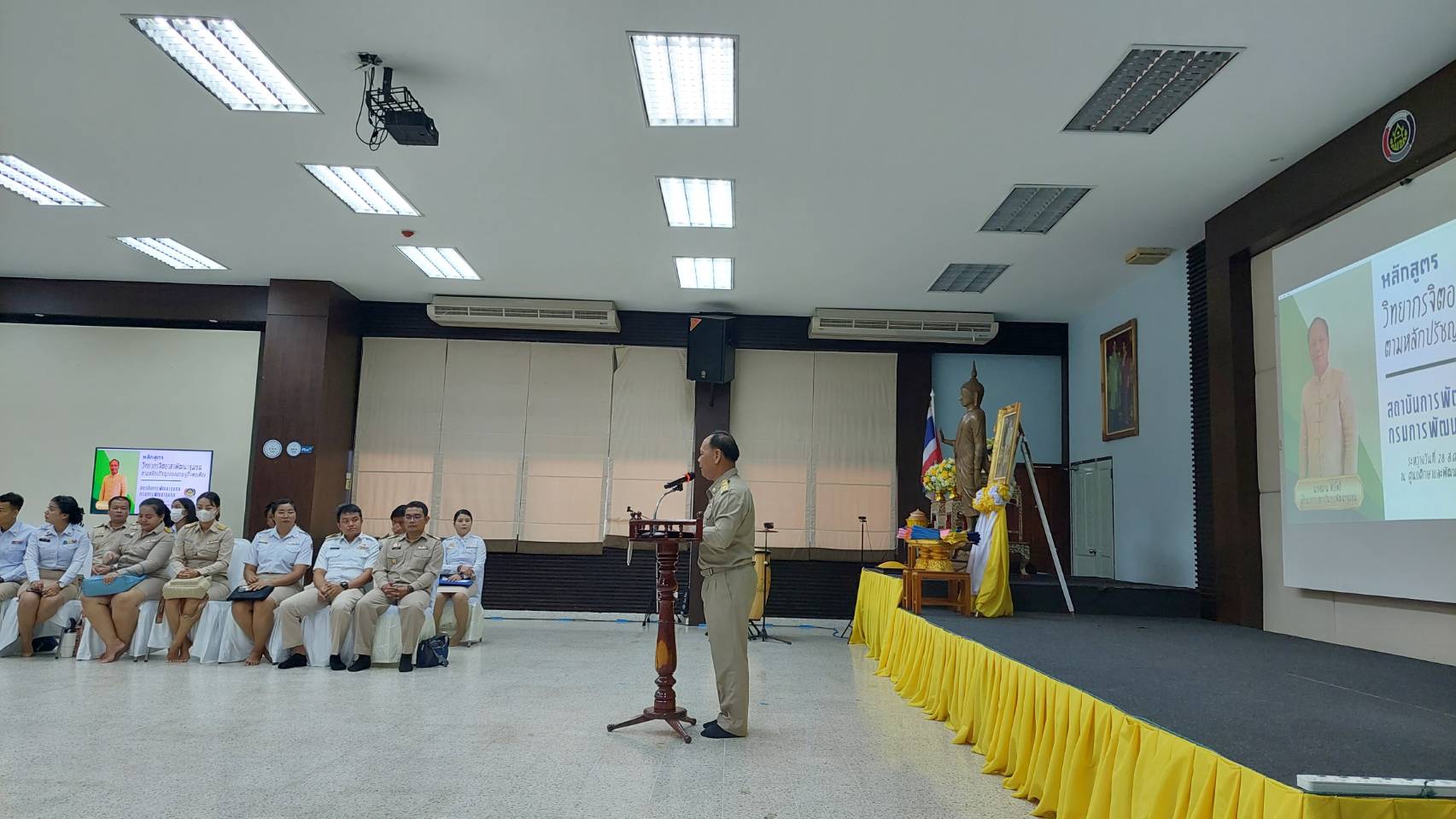 …พช.นครนายก ร่วมเป็นวิทยากรโครงการพัฒนาเศรษฐกิจพอเพียงอย่างยั่งยืน