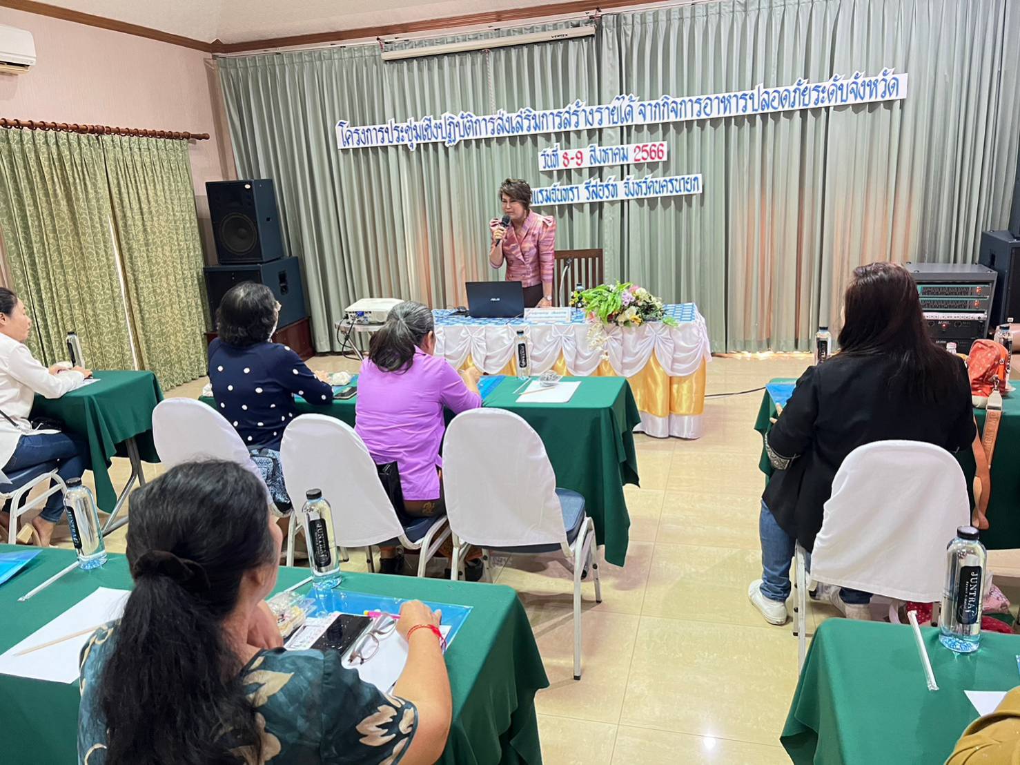 …พช.นครนายก เปิดการประชุมเชิงปฏิบัติการ ส่งเสริมการสร้างรายได้จากกิจการ อาหารปลอดภัยระดับจังหวัด