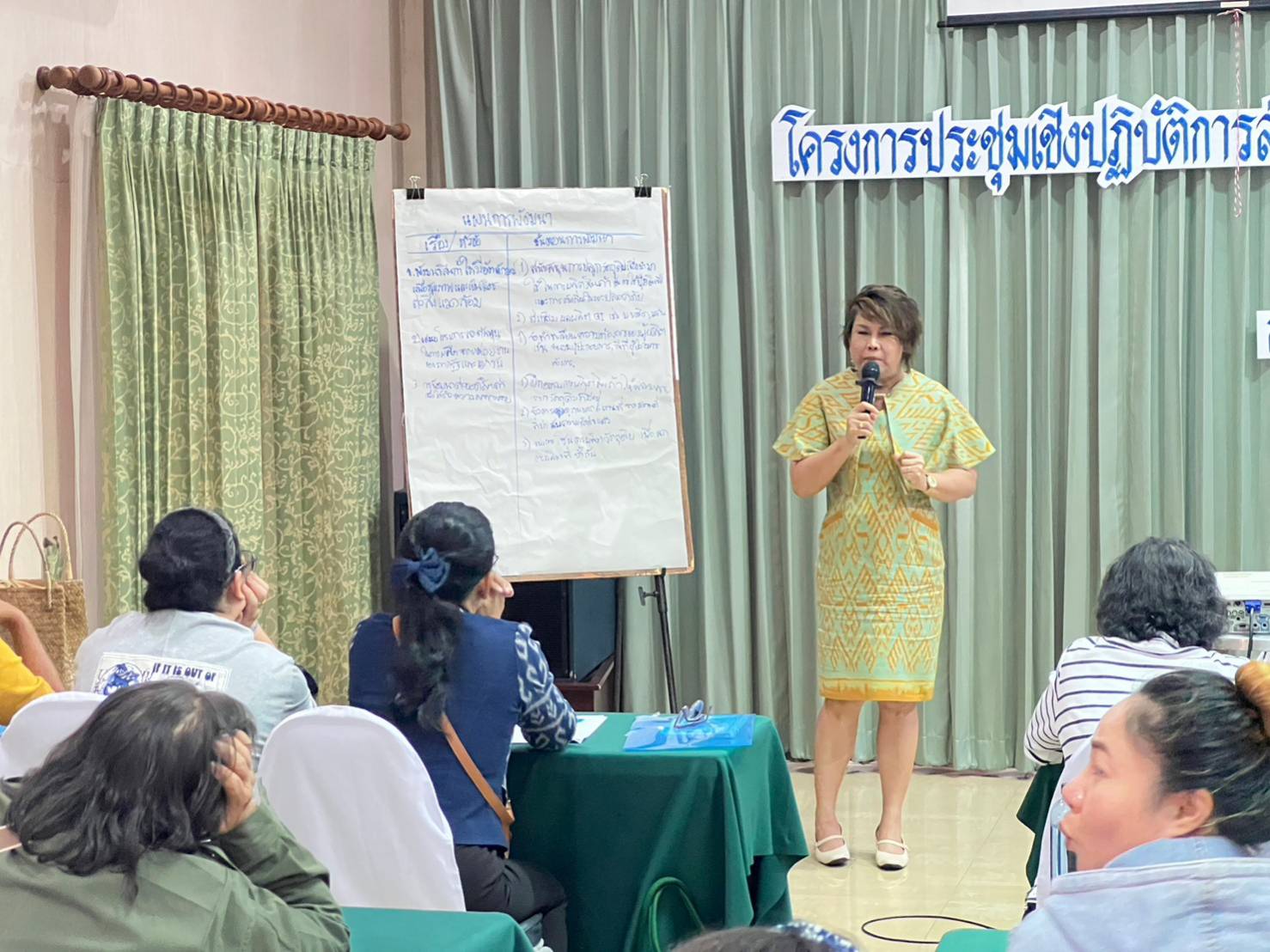 …พช.นครนายก ดำเนินการประชุมเชิงปฏิบัติการส่งเสริมการสร้างรายได้จากกิจการอาหารปลอดภัยระดับจังหวัด