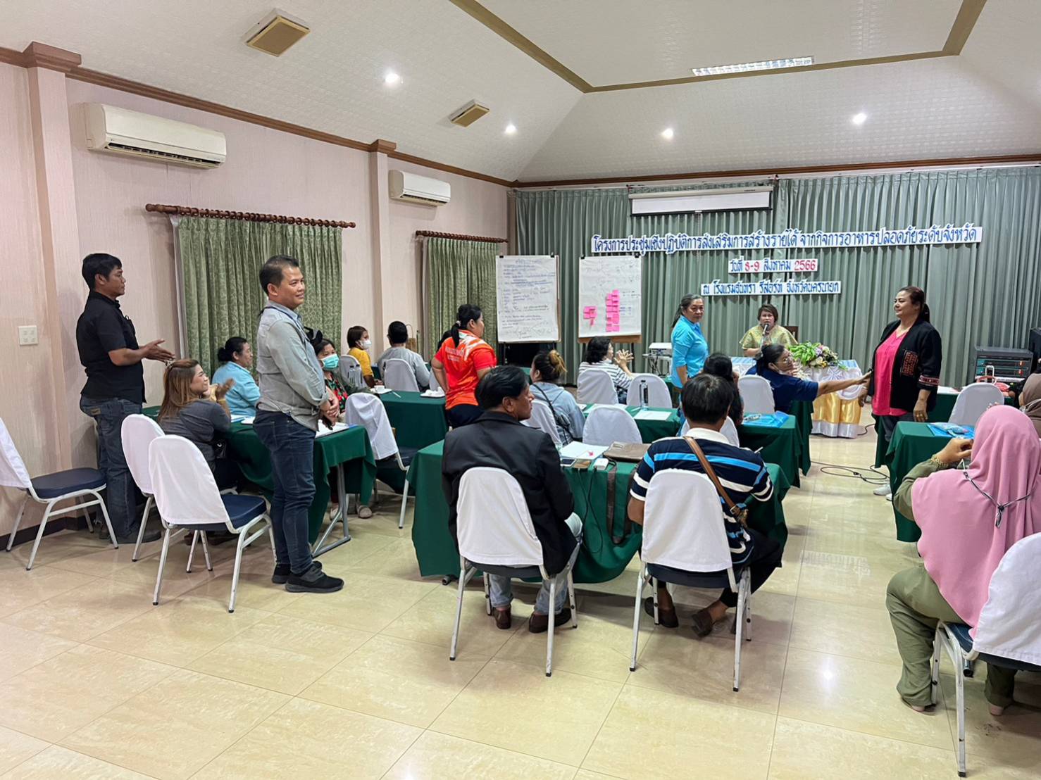 …พช.นครนายก ดำเนินการประชุมเชิงปฏิบัติการส่งเสริมการสร้างรายได้จากกิจการอาหารปลอดภัยระดับจังหวัด