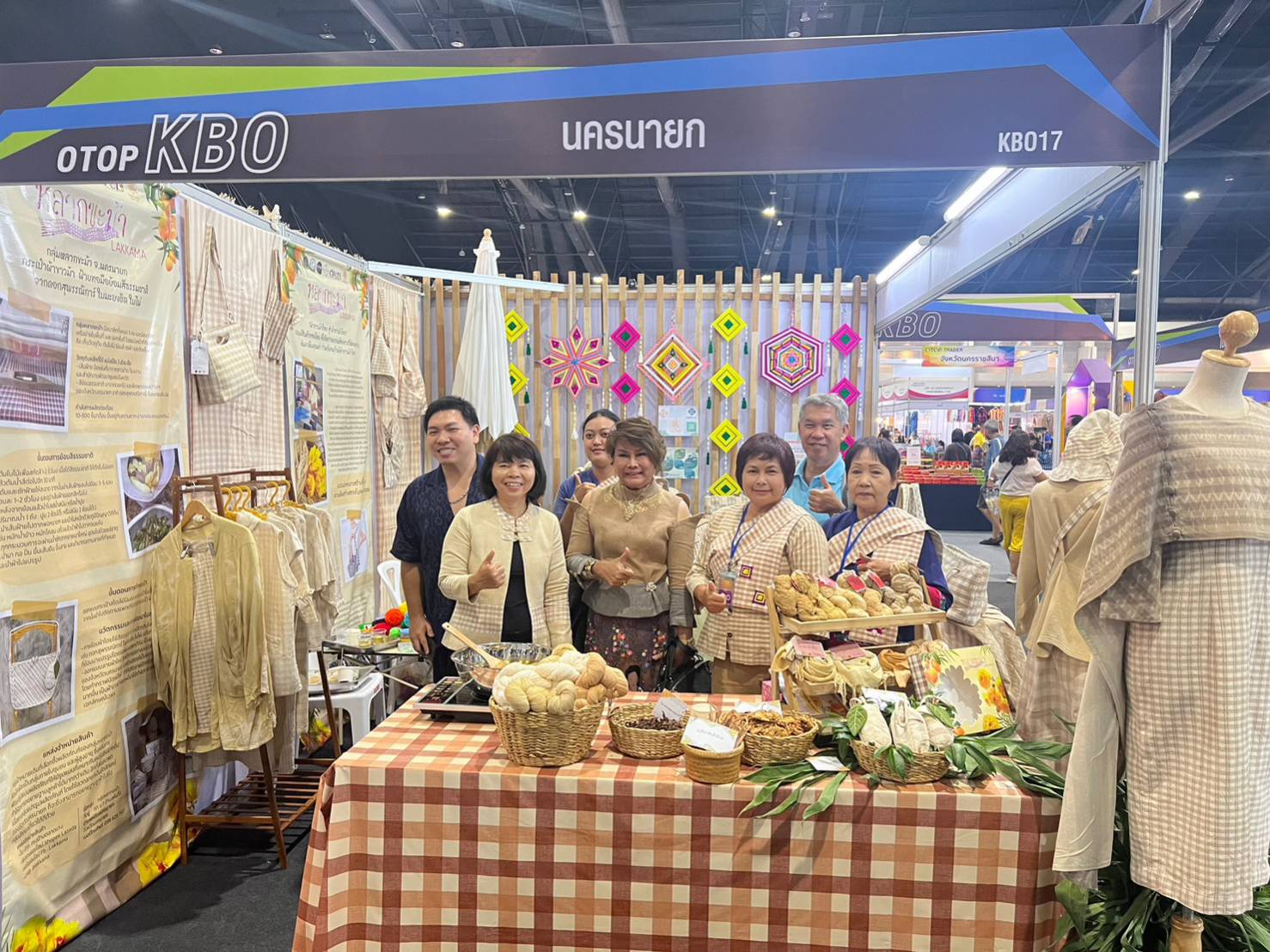 …พช.นครนายก ร่วมกิจกรรมการประกวดและเผยแพร่ผลการดำเนินงานเครือข่ายองค์ความรู้ (Knowledge-based OTOP: KBO) ระดับประเทศ