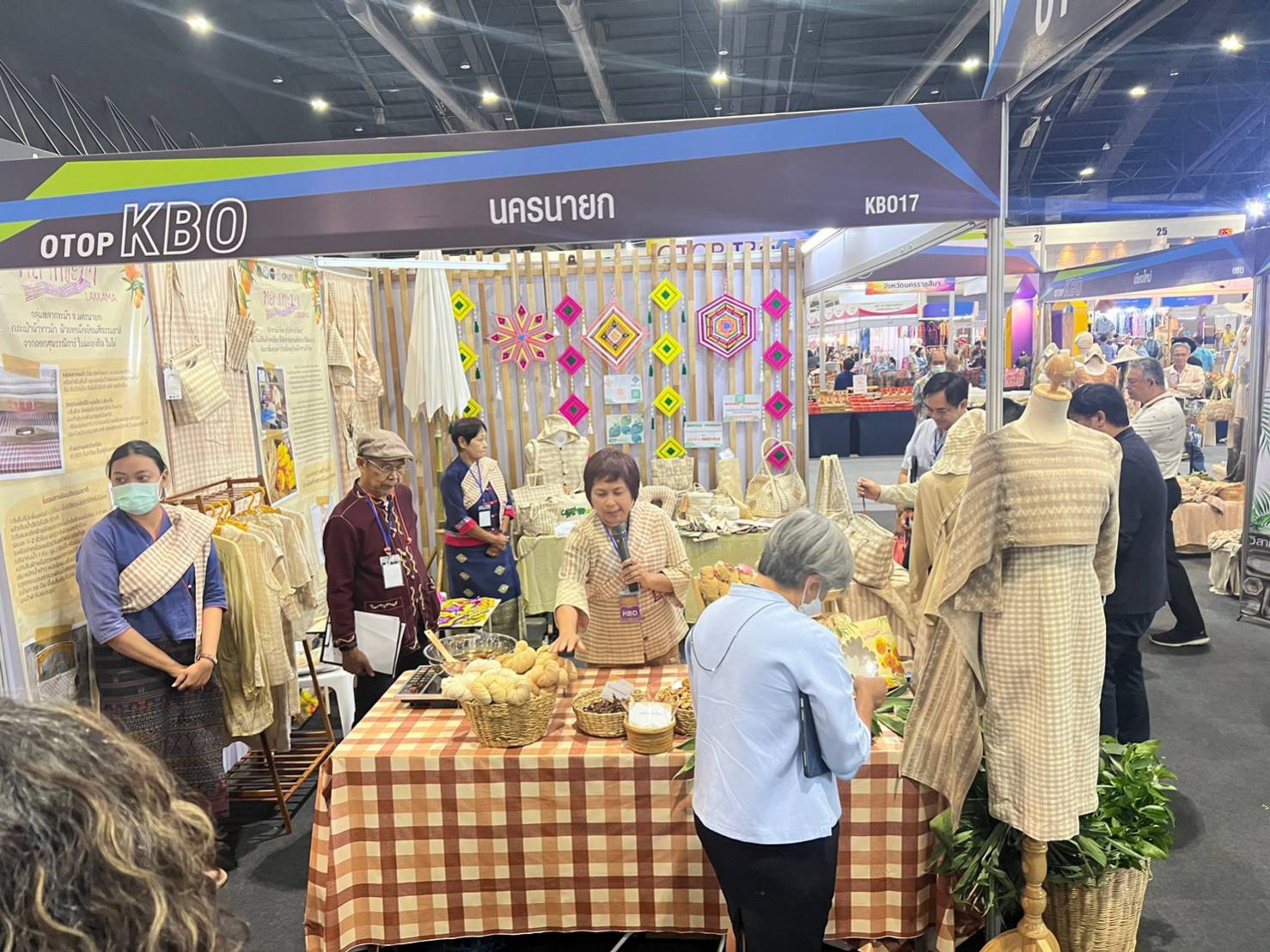 …พช.นครนายก ร่วมกิจกรรมการประกวดและเผยแพร่ผลการดำเนินงานเครือข่ายองค์ความรู้ (Knowledge-based OTOP: KBO) ระดับประเทศ