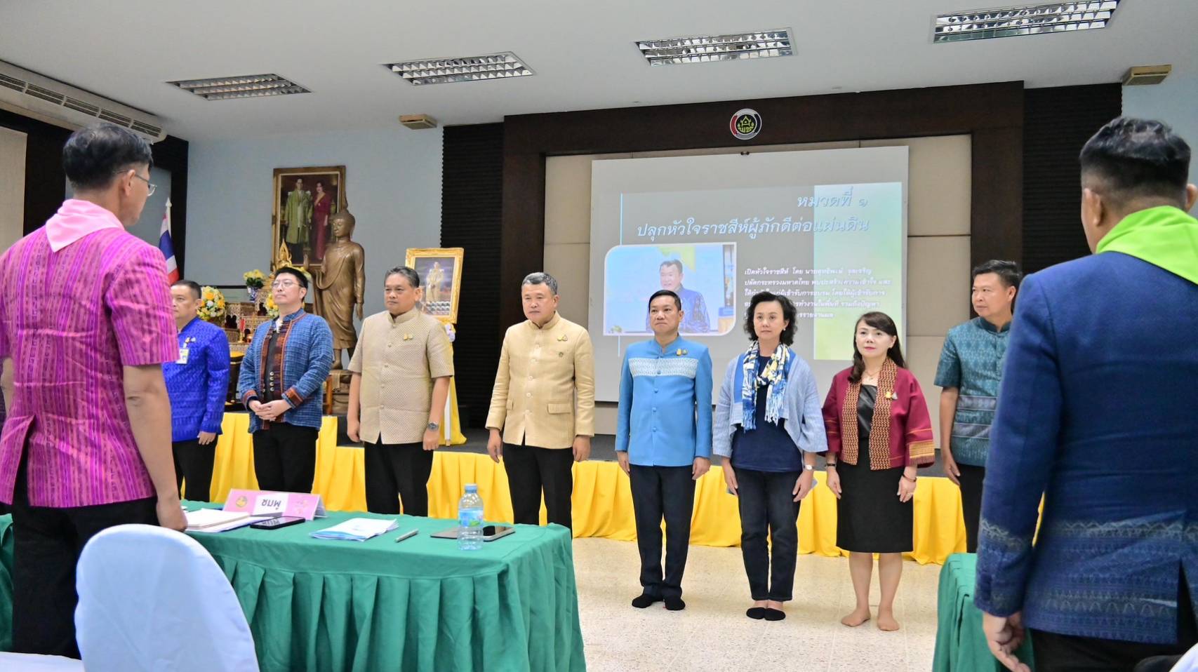 …พช.นครนายก ร่วมรับฟังสรุปผลการประเมินโครงการอบรมเสริมสร้างสมรรถนะผู้นำนักขับเคลื่อนยุทธศาสตร์นำการเปลี่ยนแปลงระดับอำเภอ Proficiency Enhancement Program for D-CAST (PEP for D-CASE)