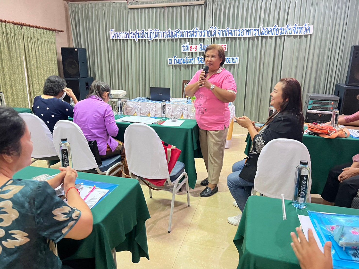 …พช.นครนายก เปิดการประชุมเชิงปฏิบัติการ ส่งเสริมการสร้างรายได้จากกิจการ อาหารปลอดภัยระดับจังหวัด