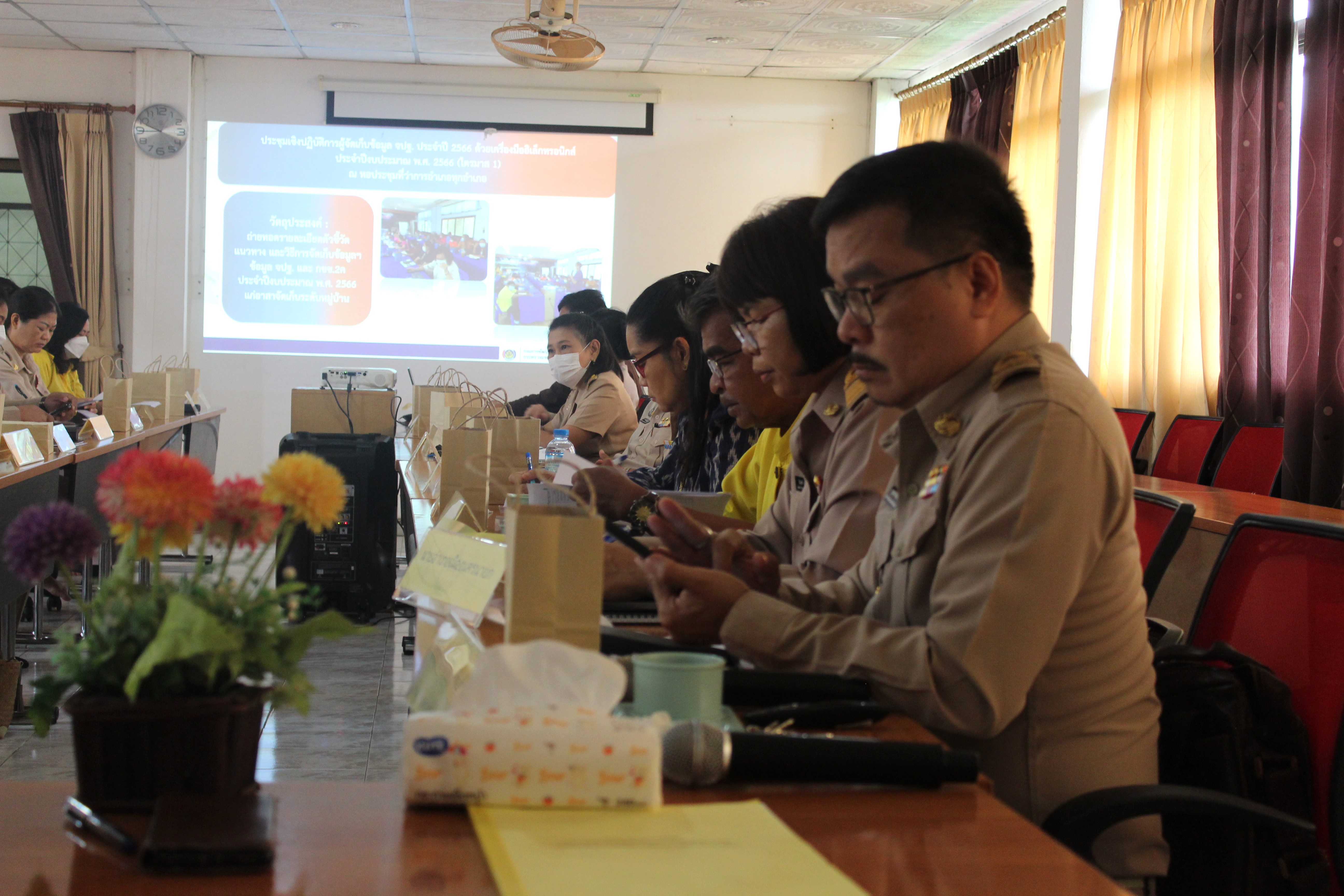 …พช.นครนายก ดำเนินการประชุมคณะทำงานบริหารการจัดเก็บข้อมูลความจำเป็นพื้นฐาน (จปฐ.) และข้อมูลพื้นฐานระดับหมู่บ้าน (กชช.2ค) ระดับจังหวัด ปี 2566