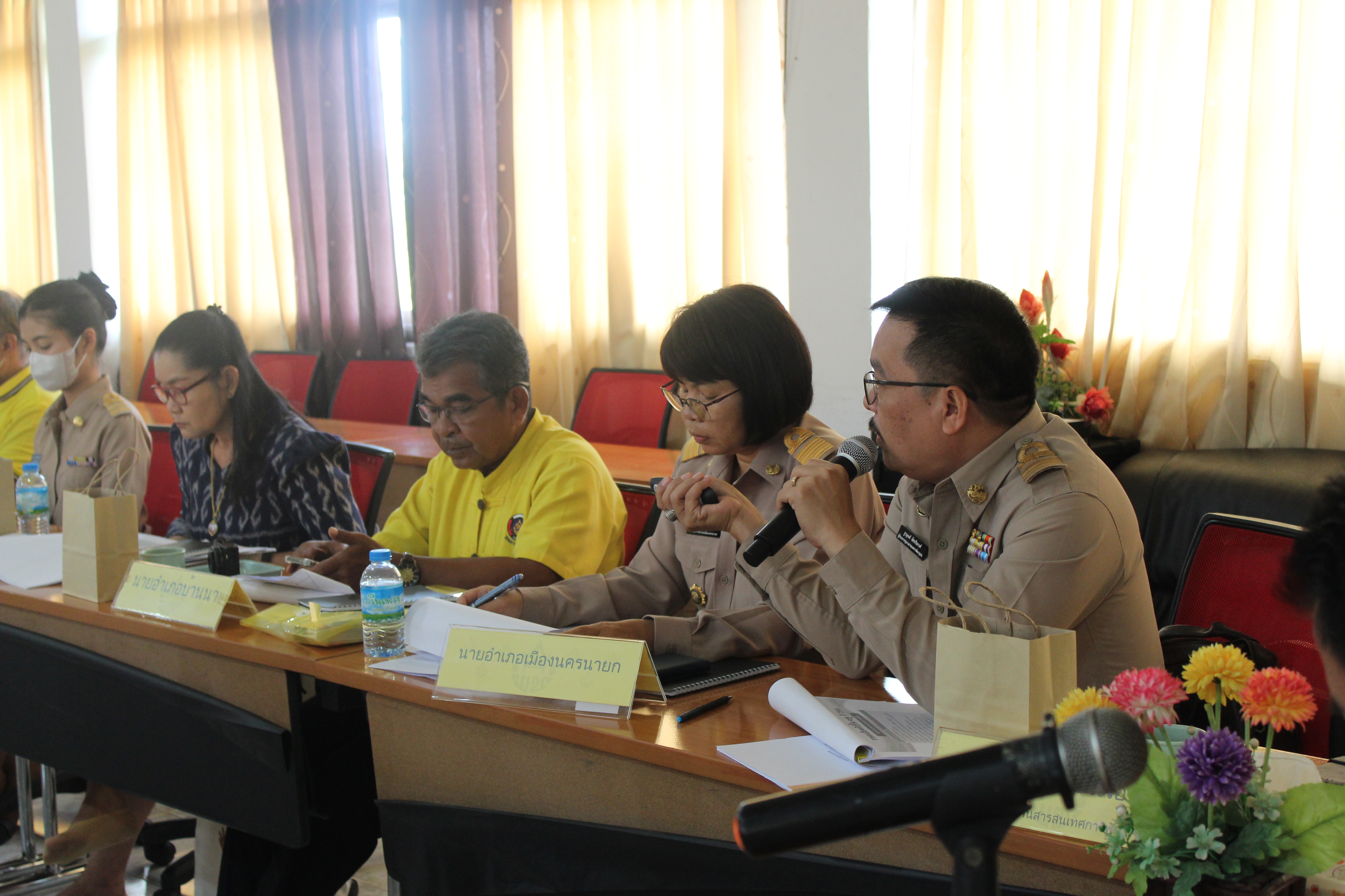 …พช.นครนายก ดำเนินการประชุมคณะทำงานบริหารการจัดเก็บข้อมูลความจำเป็นพื้นฐาน (จปฐ.) และข้อมูลพื้นฐานระดับหมู่บ้าน (กชช.2ค) ระดับจังหวัด ปี 2566