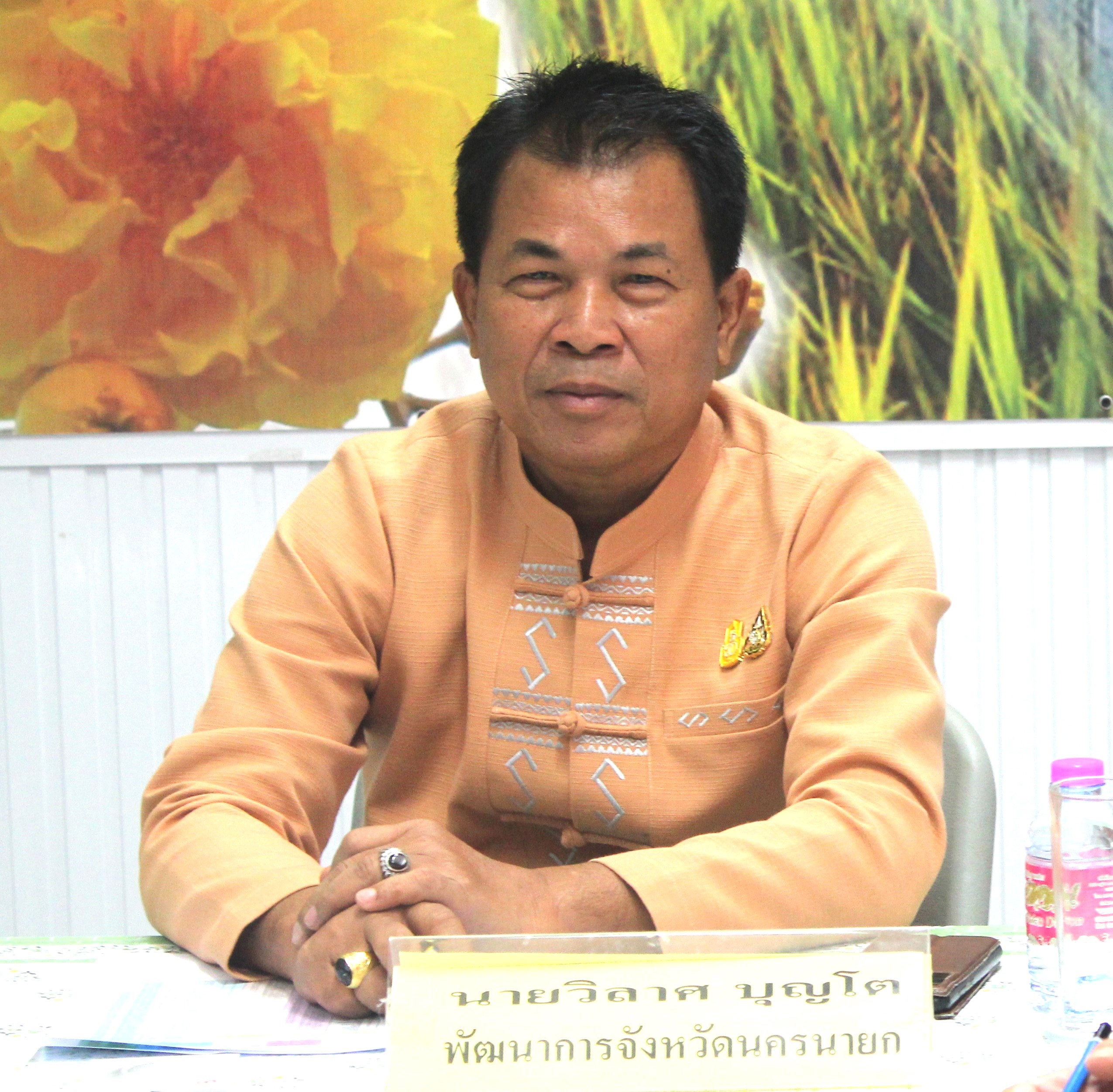 …พช.นครนายก ร่วมประชุมติดตามการดำเนินงานและการใช้จ่ายงบประมาณกองทุนพัฒนาบทบาทสตรี ประจำปีงบประมาณ พ.ศ.2566 ผ่านระบบวีดิทัศน์ทางไกล (Video Conference)