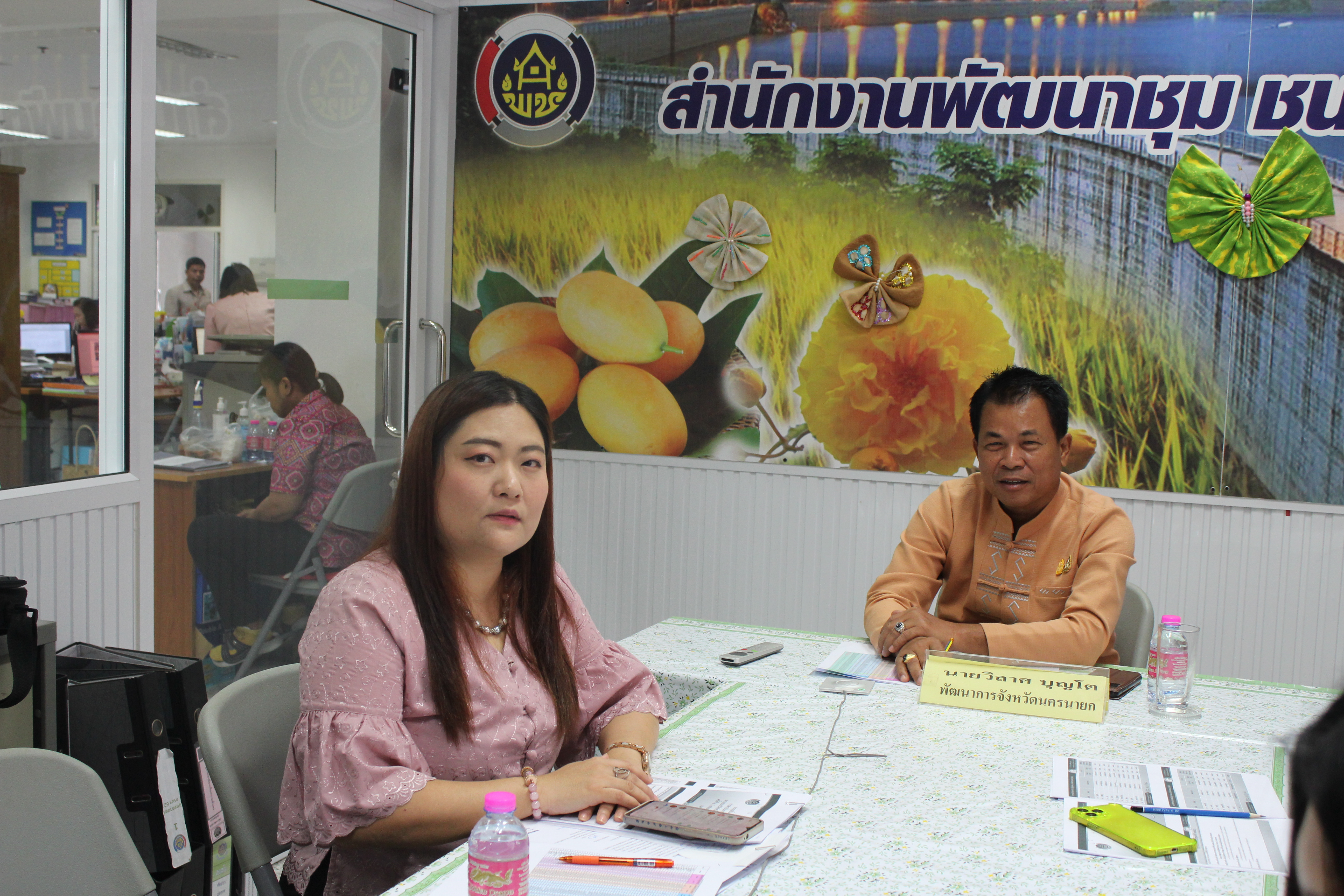 …พช.นครนายก ร่วมประชุมติดตามการดำเนินงานและการใช้จ่ายงบประมาณกองทุนพัฒนาบทบาทสตรี ประจำปีงบประมาณ พ.ศ.2566 ผ่านระบบวีดิทัศน์ทางไกล (Video Conference)