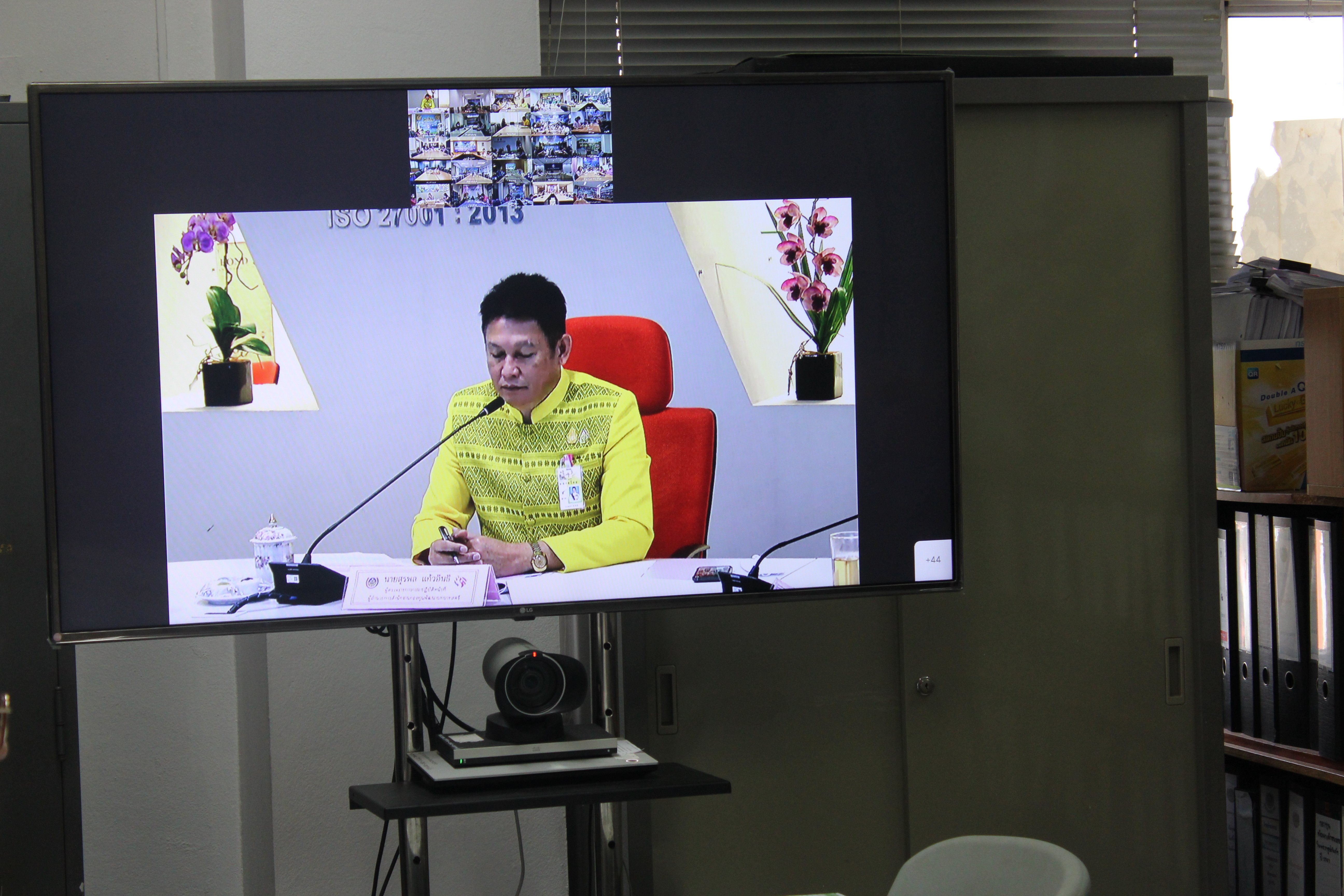 …พช.นครนายก ร่วมประชุมติดตามการดำเนินงานและการใช้จ่ายงบประมาณกองทุนพัฒนาบทบาทสตรี ประจำปีงบประมาณ พ.ศ.2566 ผ่านระบบวีดิทัศน์ทางไกล (Video Conference)