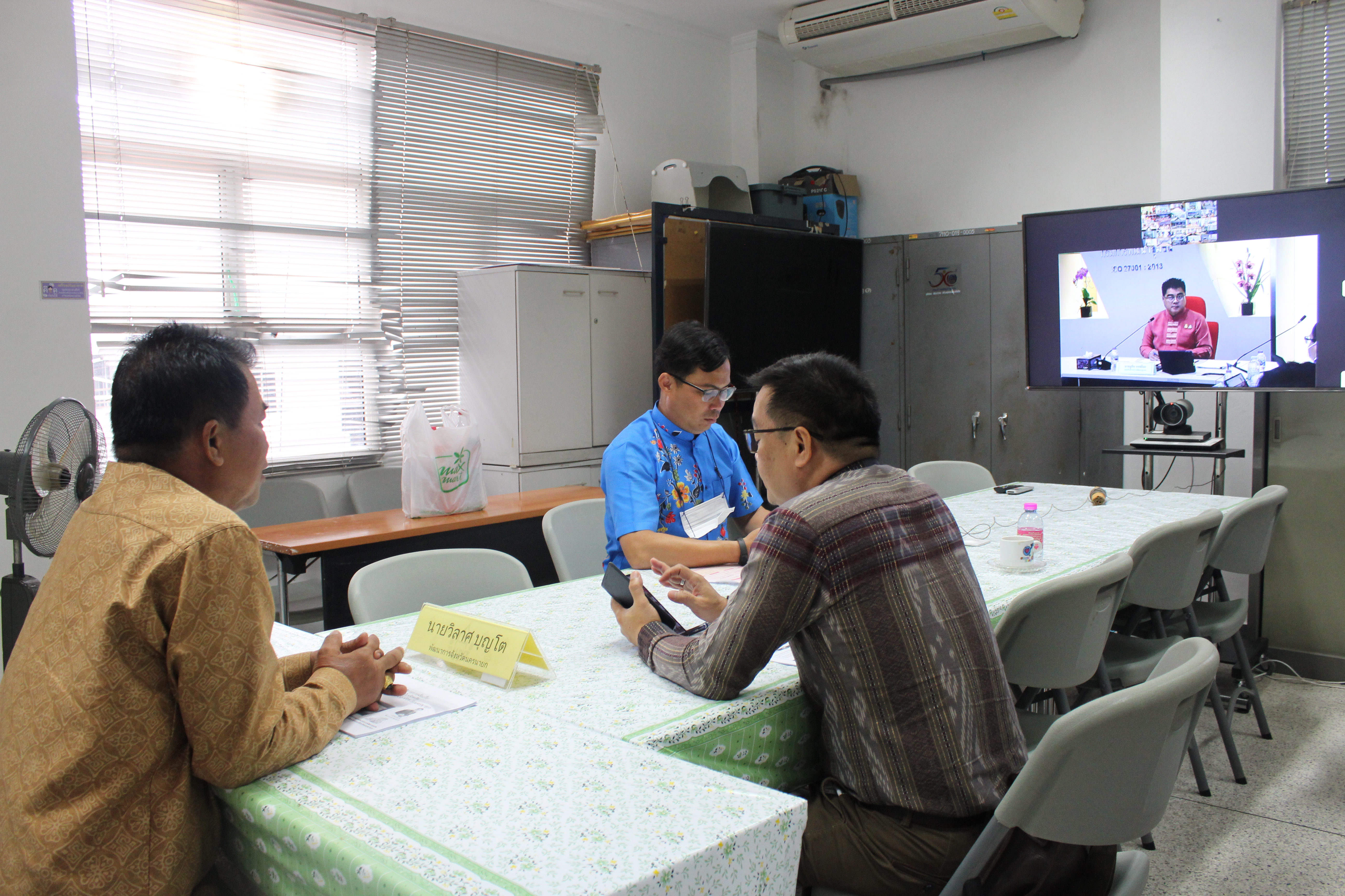 …พช.นครนายก ร่วมประชุมชี้แจงบริหารการจัดเก็บข้อมูลเพื่อการพัฒนาชุมชน ปี 2566  ผ่านระบบวีดิทัศน์ทางไกล (Video Conference)