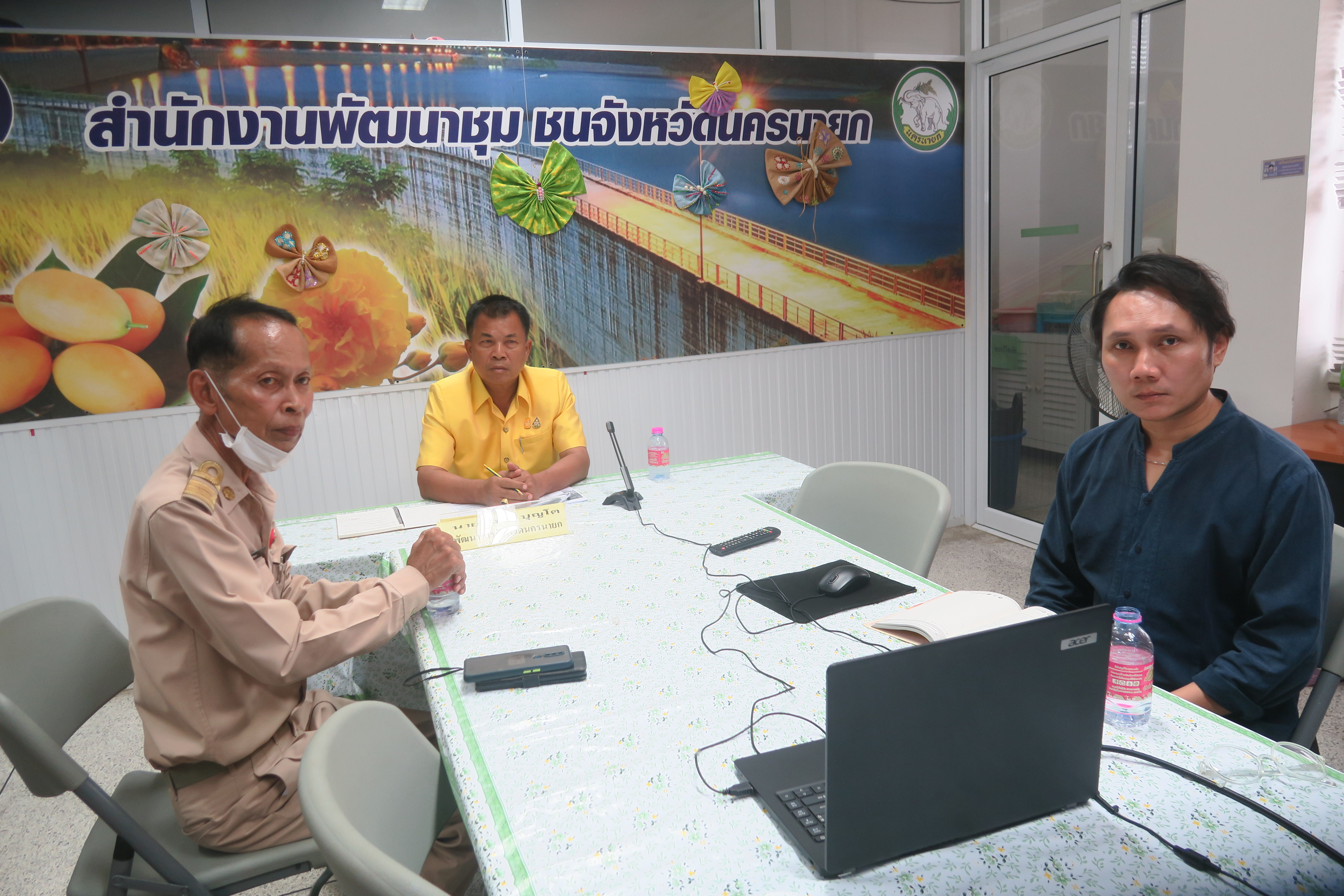 …พช.นครนายก ร่วมประชุมคณะกรรมการขับเคลื่อนเขตพัฒนาเศรษฐกิจพอเพียง (SEDZ) ด้วยโมเดลเศรษฐกิจใหม่ระดับกระทรวง