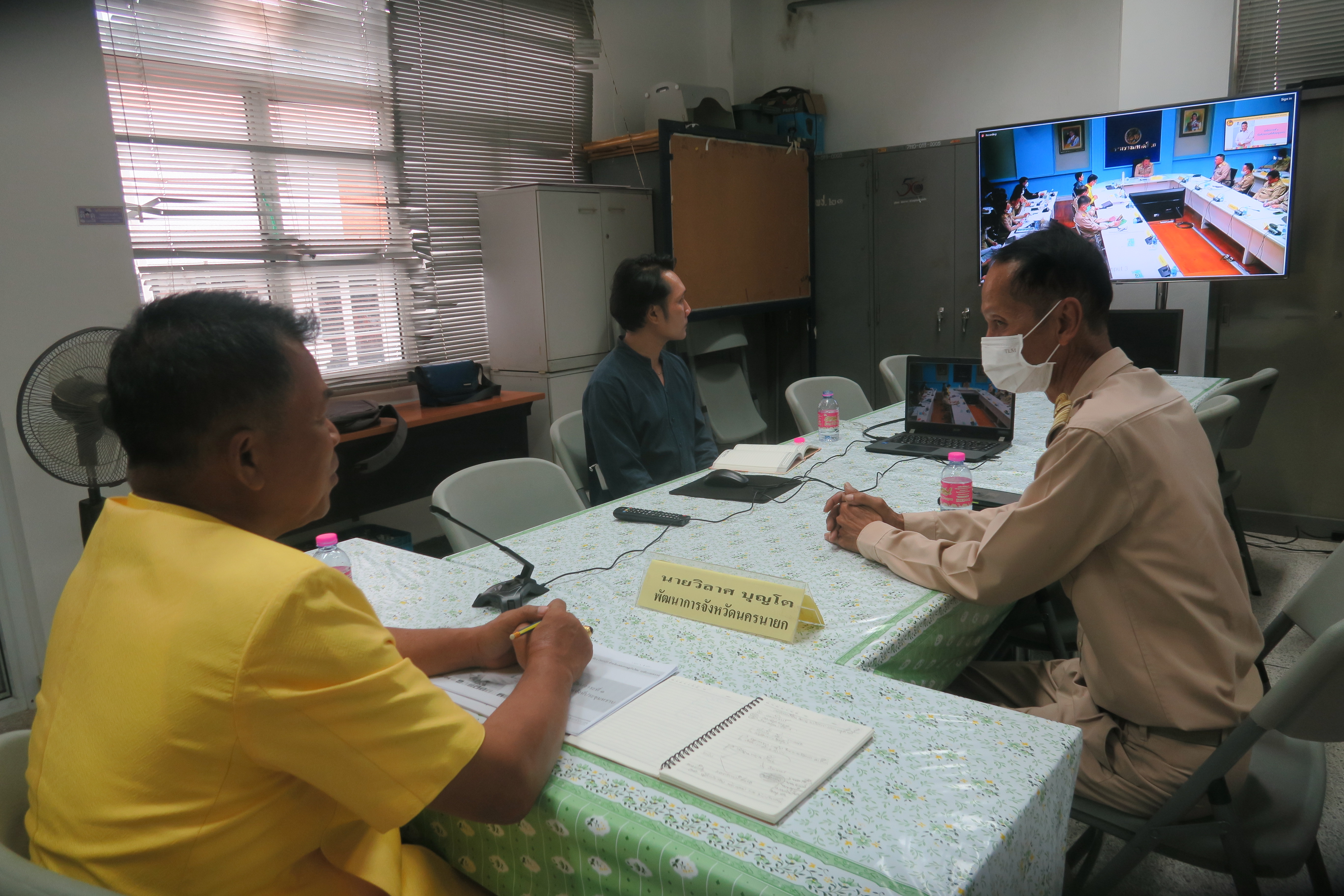 …พช.นครนายก ร่วมประชุมคณะกรรมการขับเคลื่อนเขตพัฒนาเศรษฐกิจพอเพียง (SEDZ) ด้วยโมเดลเศรษฐกิจใหม่ระดับกระทรวง