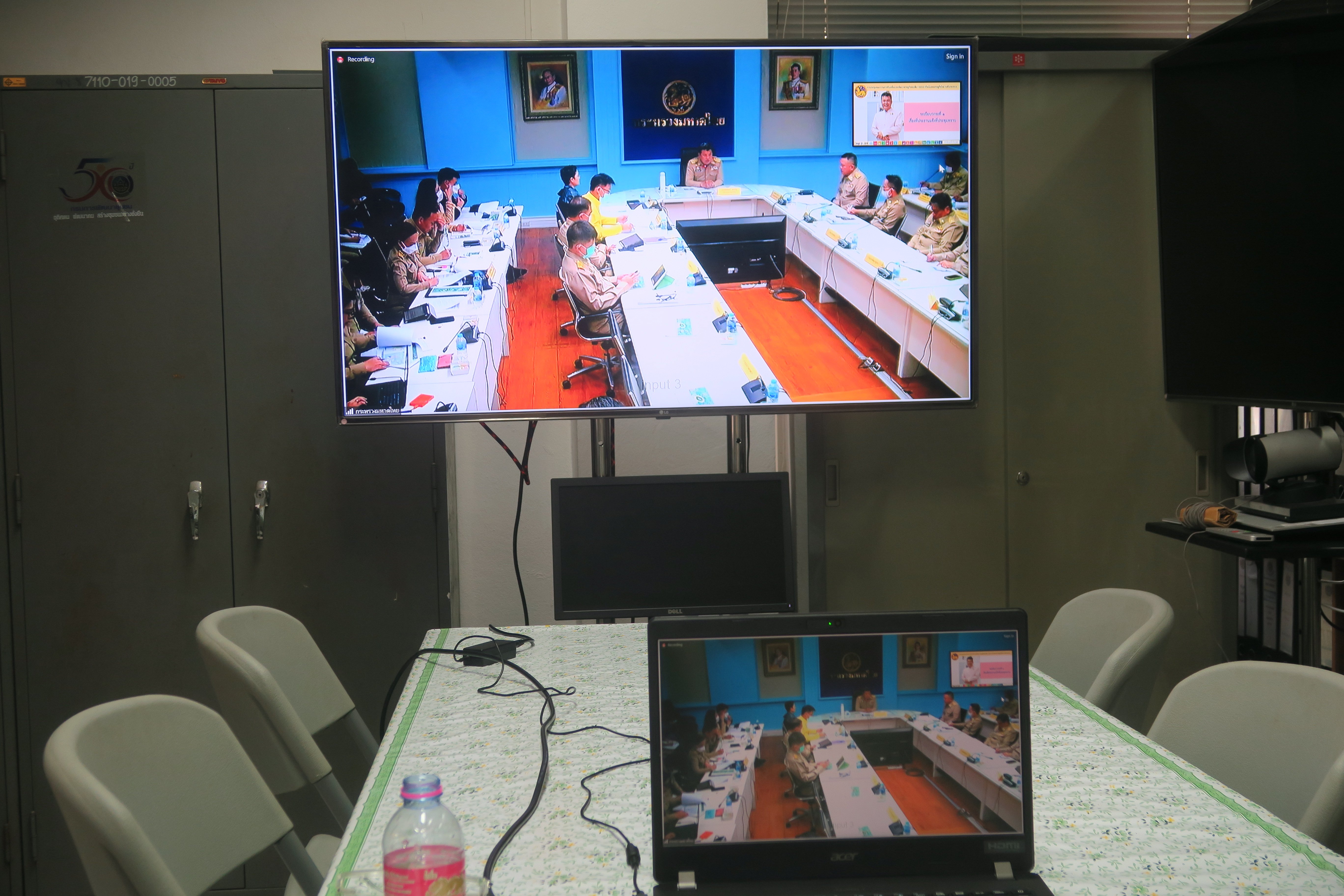 …พช.นครนายก ร่วมประชุมคณะกรรมการขับเคลื่อนเขตพัฒนาเศรษฐกิจพอเพียง (SEDZ) ด้วยโมเดลเศรษฐกิจใหม่ระดับกระทรวง