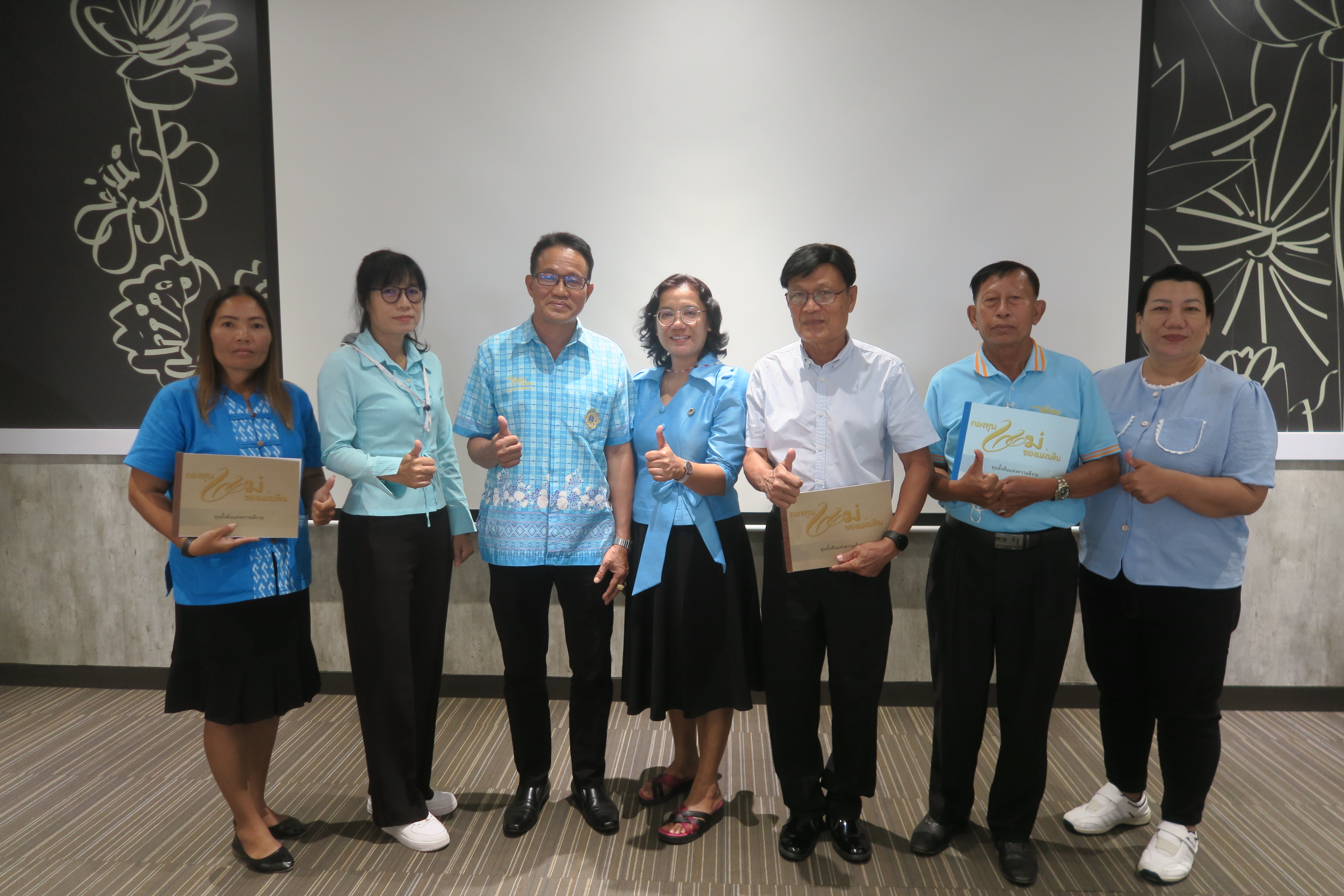 …พช.นครนายก  ร่วมงานเตรียมความพร้อมงานมหกรรมกองทุนแม่ของแผ่นดิน ประจำปี 2566