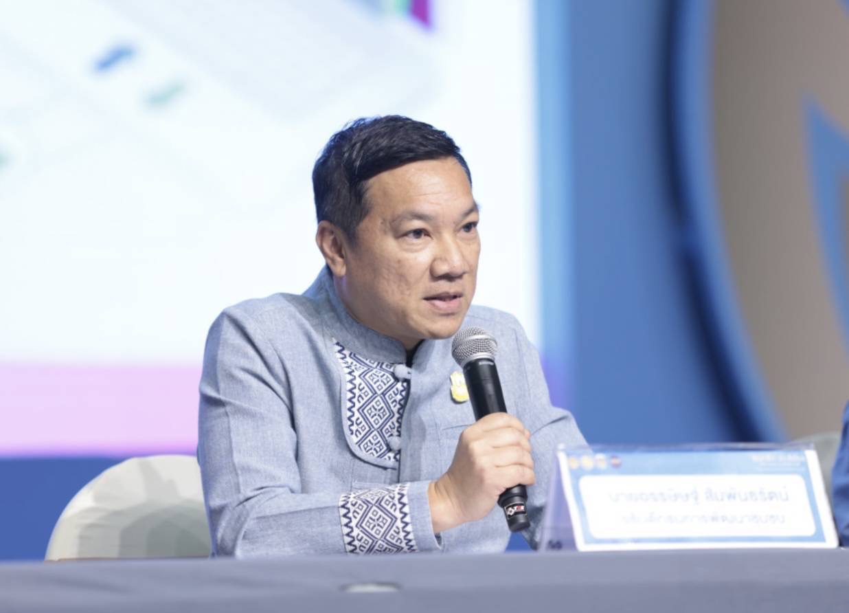 …พช. และ สถาบันเอเชียศึกษา จุฬาลงกรณ์มหาวิทยาลัย จับมือลงนามบันทึกข้อตกลงความร่วมมือ MOU แลกเปลี่ยนข้อมูลและต่อยอดผลงานวิจัย เพื่อการเผยแพร่สู่สาธารณะ