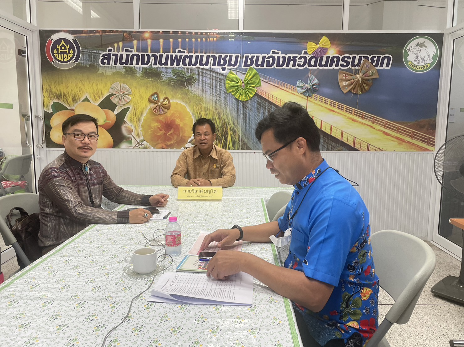 …พช.นครนายก ร่วมประชุมชี้แจงบริหารการจัดเก็บข้อมูลเพื่อการพัฒนาชุมชน ปี 2566  ผ่านระบบวีดิทัศน์ทางไกล (Video Conference)