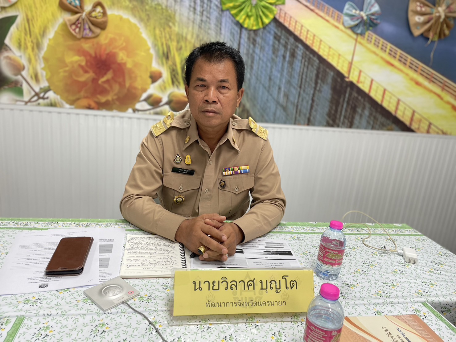 …พช.นครนายก ร่วมรับฟังการประชุมกรมการพัฒนาชุมชน ครั้งที่ 8/2566