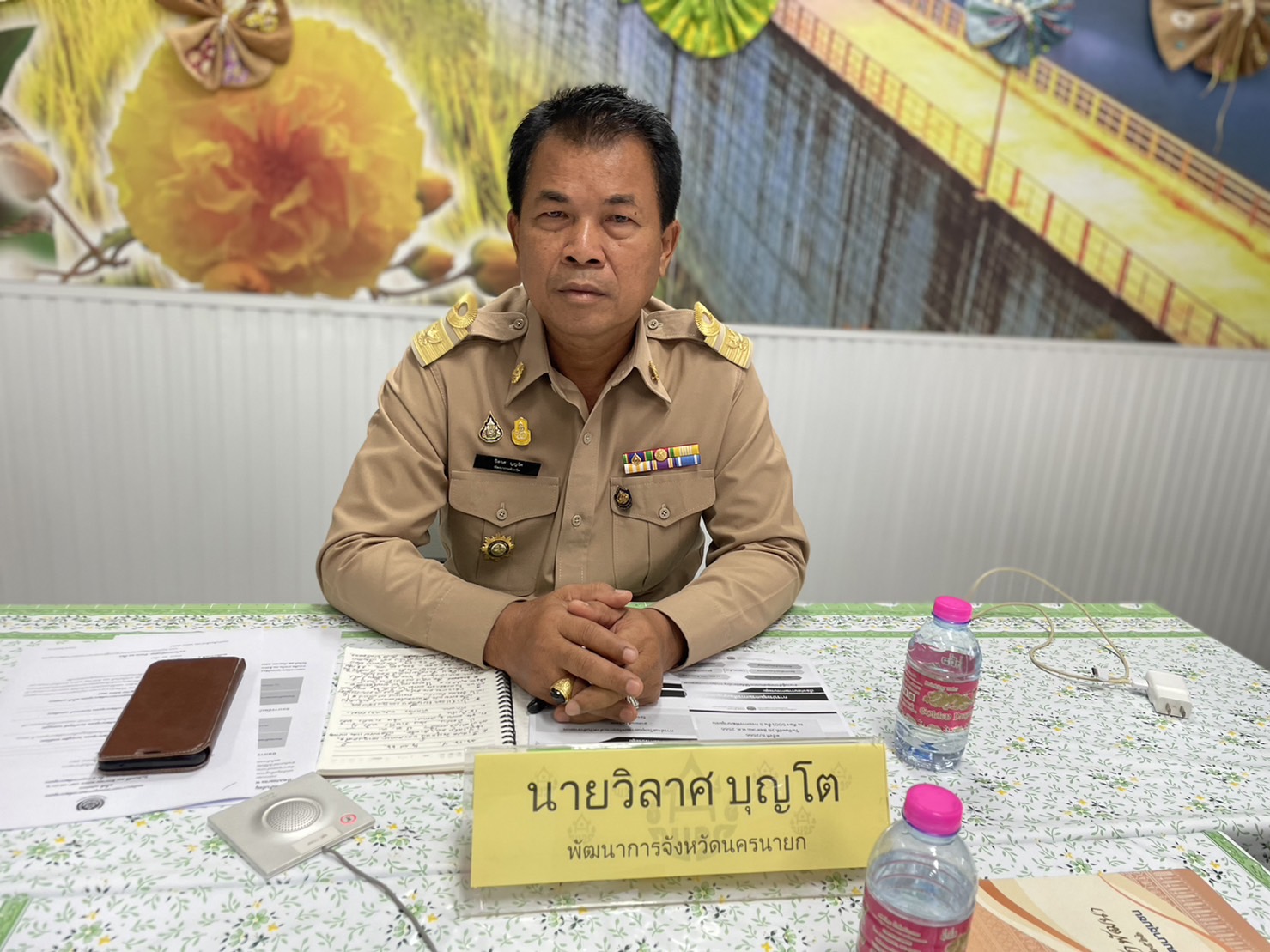 …พช.นครนายก ร่วมประชุมผู้บริหาร นักวิชาการและพัฒนาการอำเภอ ครั้งที่ 6/2566