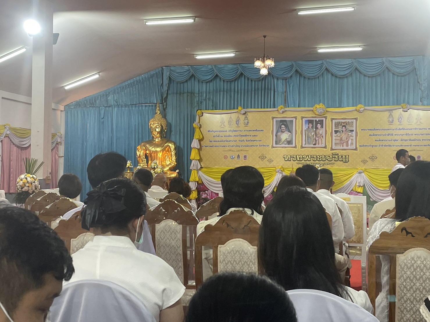 …พช.นครนายก ร่วมพิธีเจริญพระพุทธมนต์เฉลิมพระเกียรติพระบาทสมเด็จพระเจ้าอยู่หัว สมเด็จพระนางเจ้าสิริกิติ์ พระบรมราชินีนาถ พระบรมราชชนนีพันปีหลวง สมเด็จพระนางเจ้าฯ พระบรมราชินี และสมเด็จพระเจ้าลูกเธอ เจ้าฟ้าพัชรกิติยาภา นเรนทิราเทพยวดี กรมหลวงราชสาริณีสิริพัชร มหาวัชรราชธิดา ประจำปีพุทธศักราช 2566