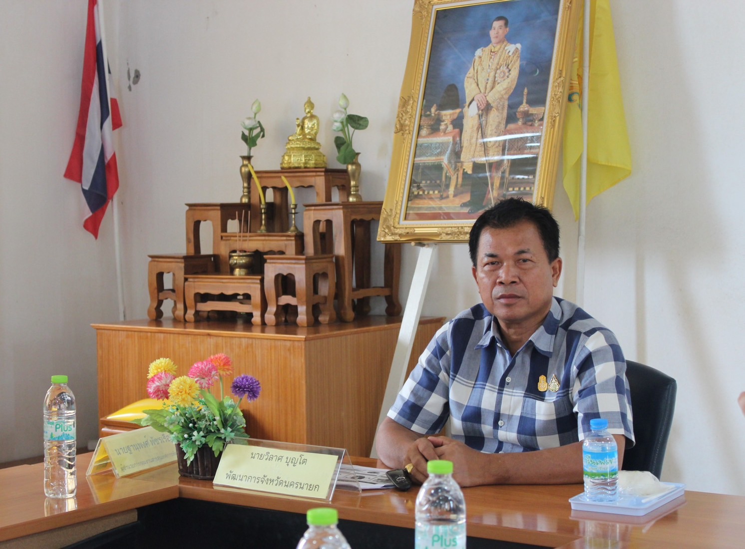 …พช  นครนายก : ประชุมเชิงปฏิบัติการส่งเสริมศักยภาพเครือข่ายกลุ่มออมทรัพย์เพื่อการผลิตระดับจังหวัด