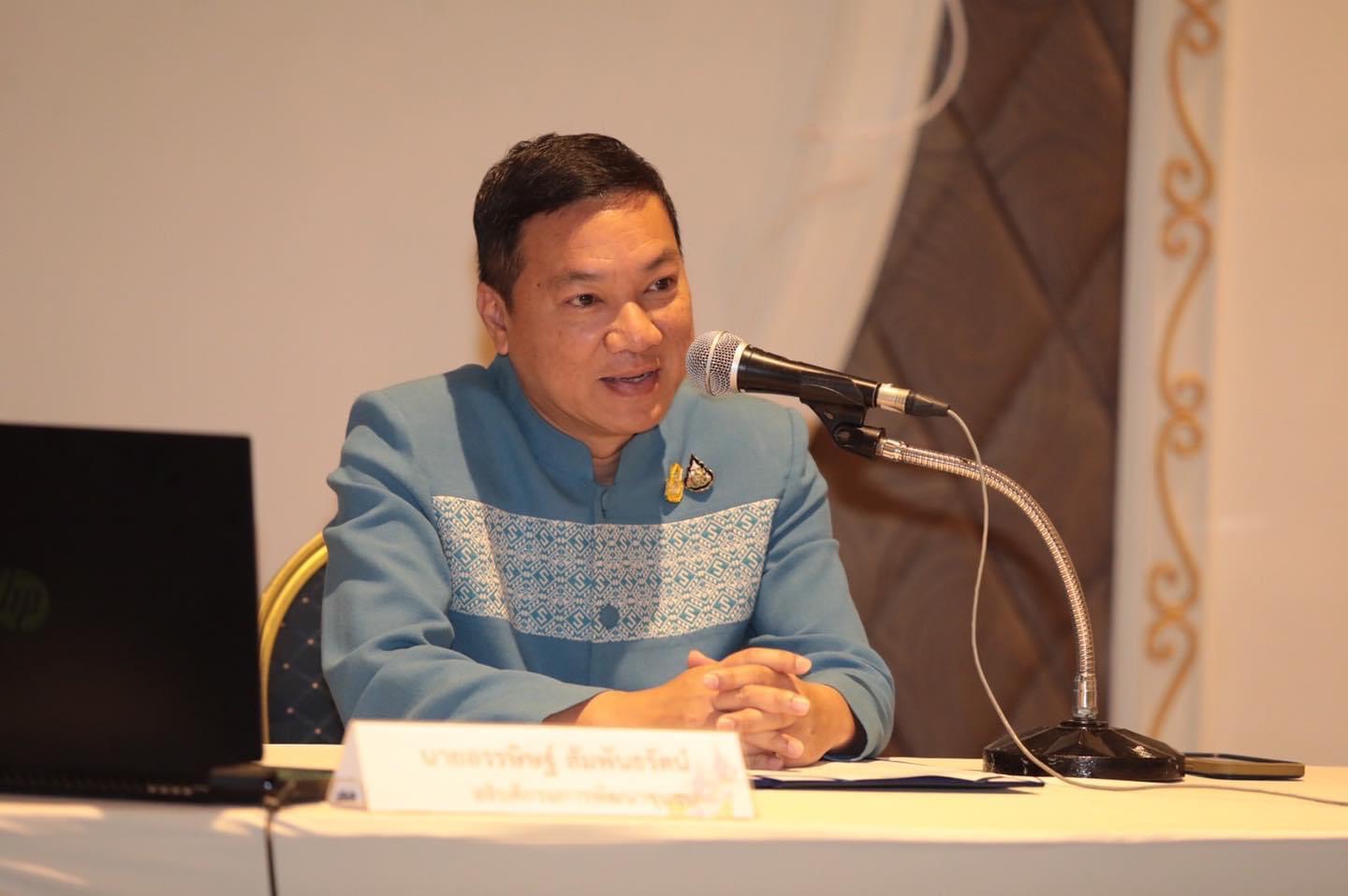 …พช.นครนายก ร่วมโครงการประชุมเชิงปฏิบัติการพัฒนาศักยภาพเครือข่ายกลุ่มอาชีพ และผู้ผลิต ผู้ประกอบการ OTOP