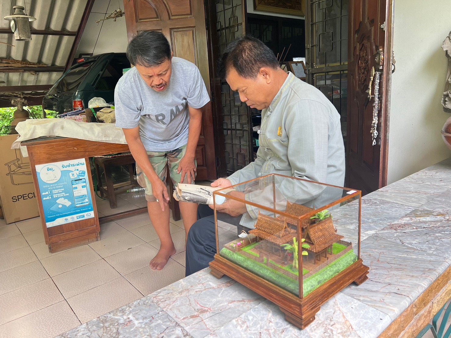 …พช.นครนายก ลงพื้นที่ติดตามการดำเนินงานหนึ่งตำบล หนึ่งผลิตภัณฑ์ (OTOP)