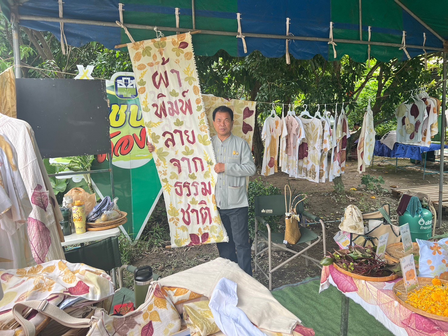 …พช.นครนายก ลงพื้นที่ติดตามการดำเนินงานหนึ่งตำบล หนึ่งผลิตภัณฑ์ (OTOP)