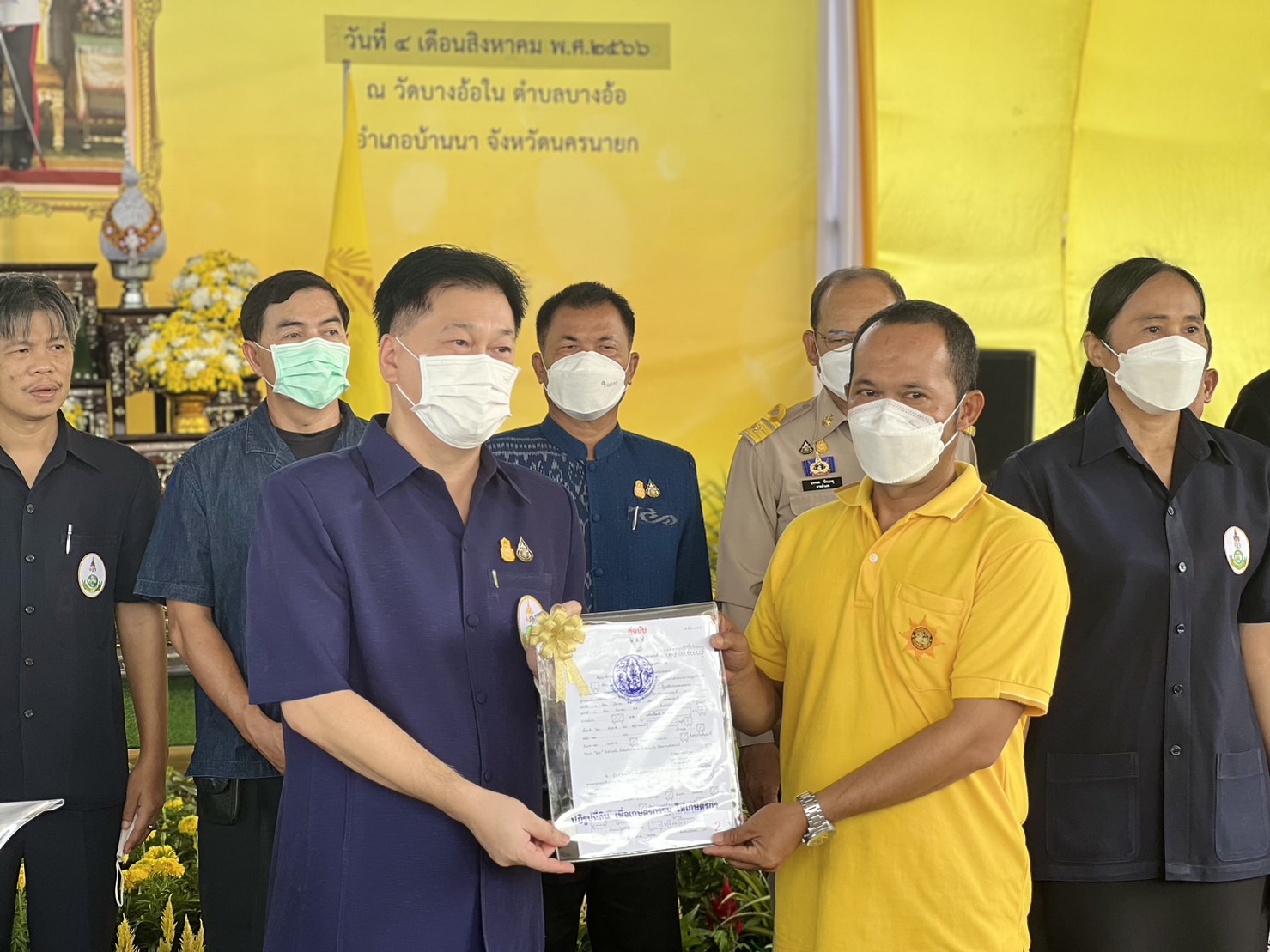 … พช.นครนายก ร่วมพิธีเปิดงานโครงการคลินิกเกษตรเคลื่อนที่ในพระราชานุเคราะห์ สมเด็จพระบรมโอรสาธิราชฯ สยามมกุฎราชกุมารเฉลิมพระเกียรติ เนื่องในโอกาสวันเฉลิมพระชนมพรรษา 28 กรกฎาคม 2566