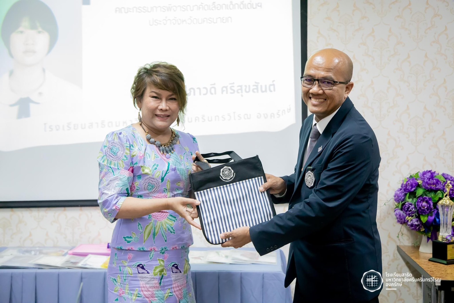 …พช.นครนายก ร่วมลงพื้นที่ตรวจสอบคุณสมบัติเด็กที่เข้ารับการคัดเลือกเป็นเด็กดี จังหวัดนครนายก